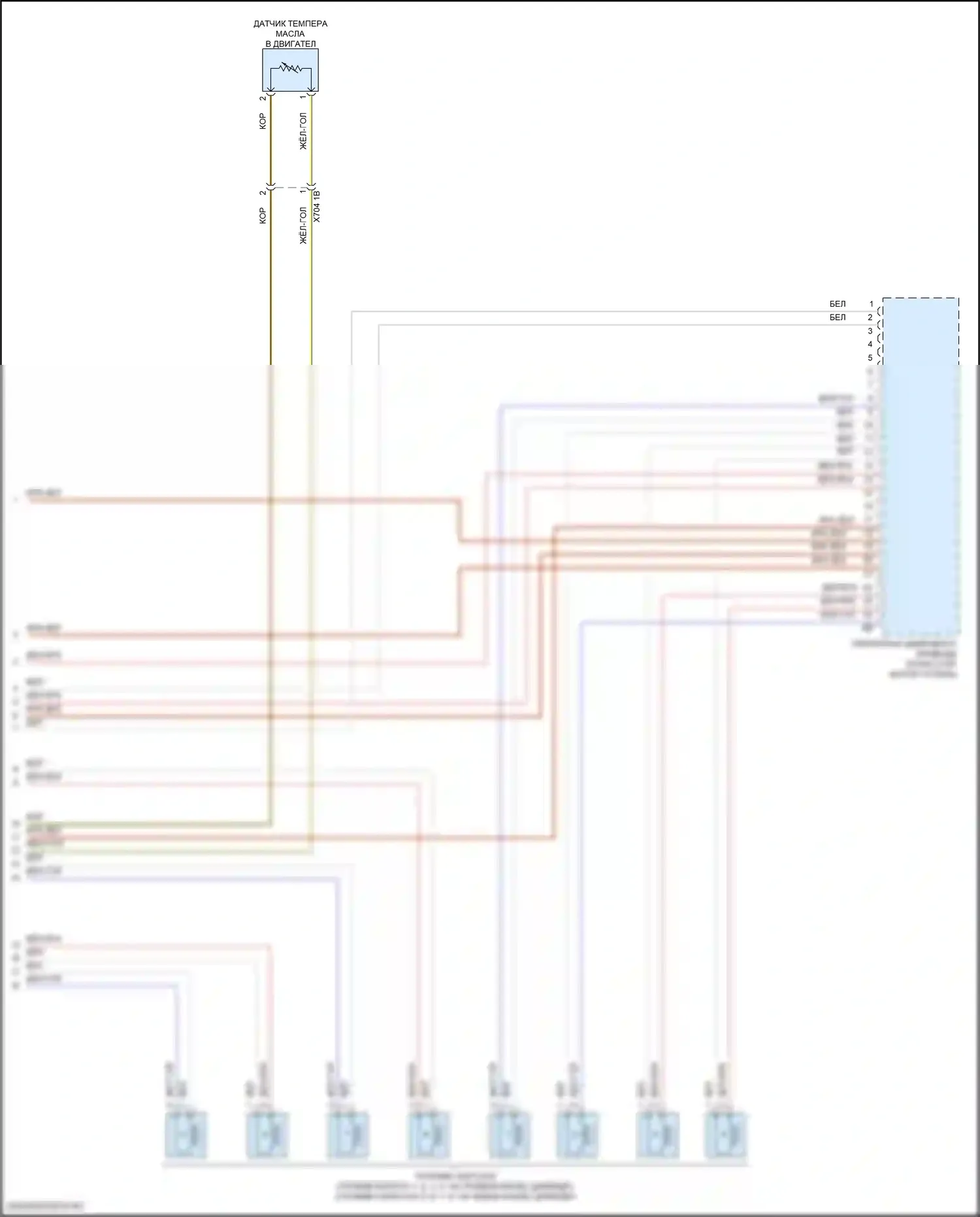 6 серия BMW F06/F13/F12 рестайлинг (2015-2018): Электросхема двигателя 4,4л турбо (11 из 11) 