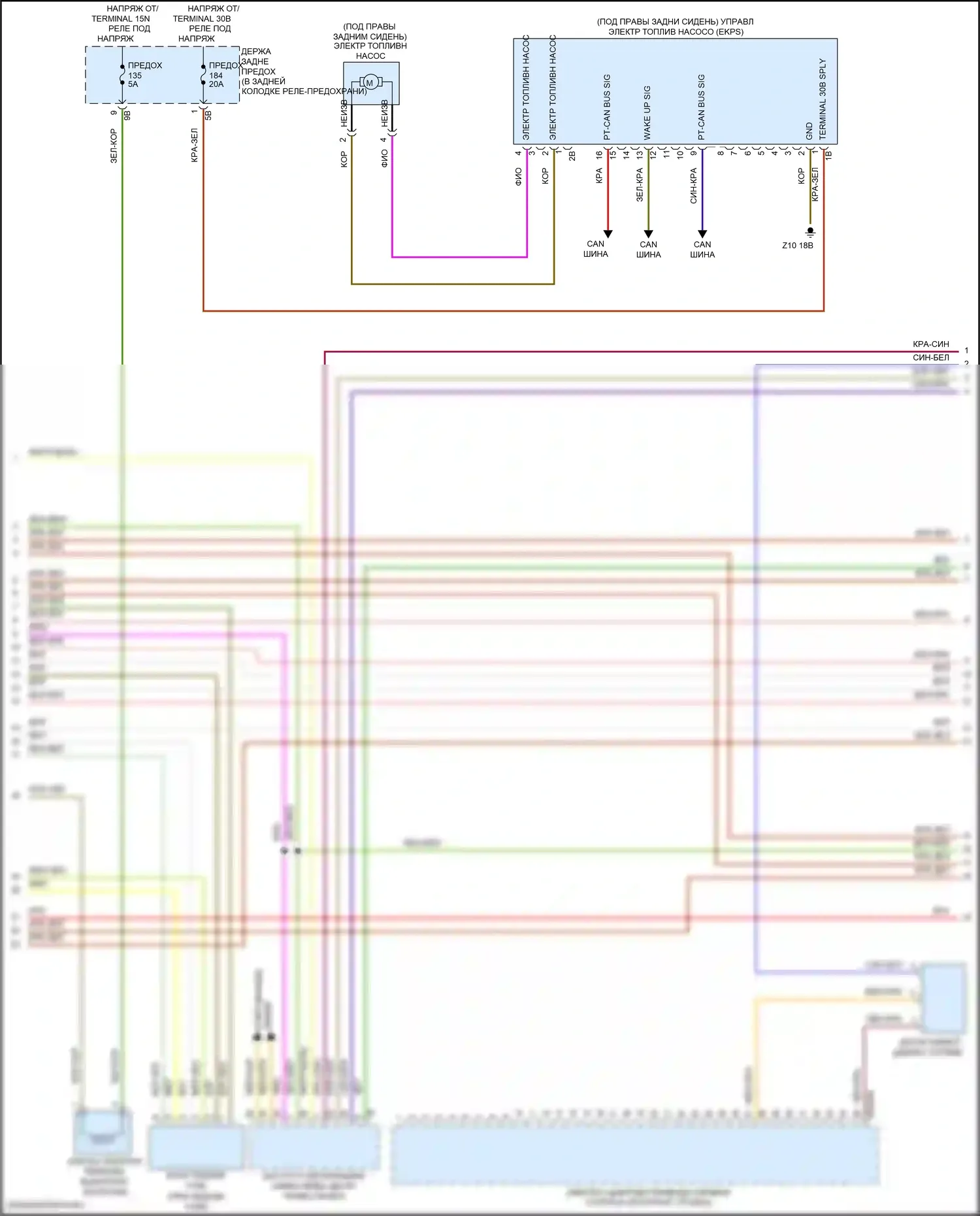 6 серия BMW F06/F13/F12 рестайлинг (2015-2018): Электросхема двигателя 4,4л турбо (2 из 11) 