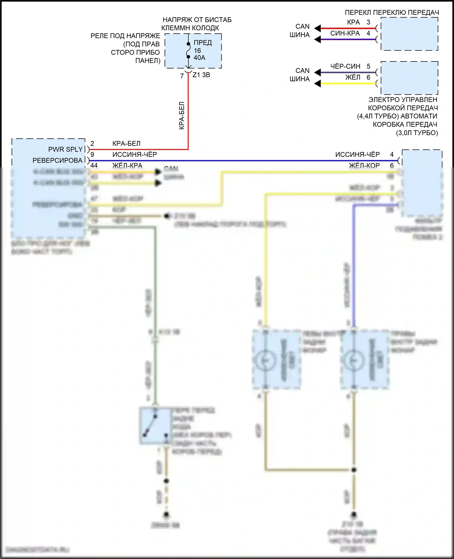 6 серия BMW F06/F13/F12 рестайлинг (2015-2018): Электросхема фонарей заднего хода, кабриолет 