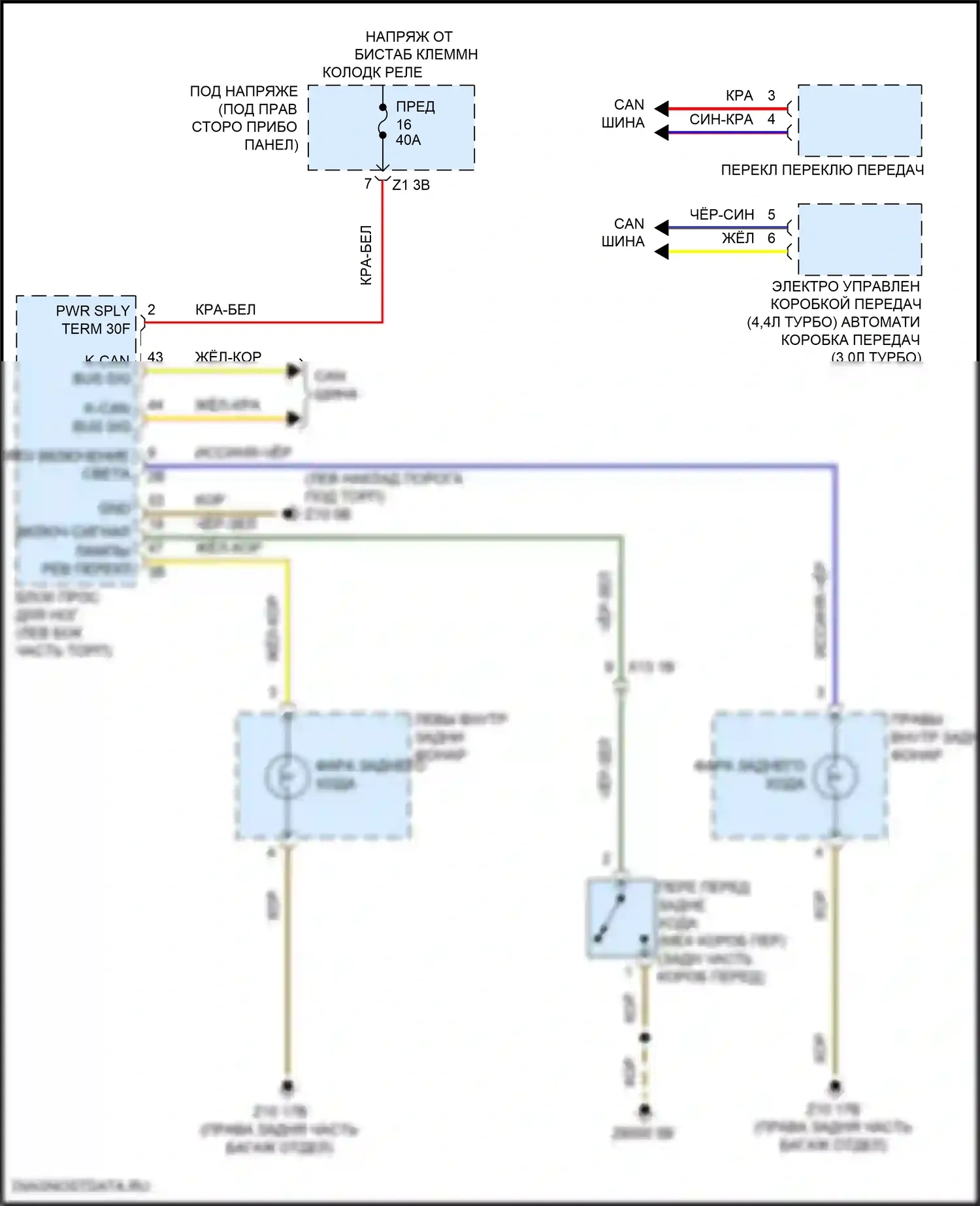 6 серия BMW F06/F13/F12 рестайлинг (2015-2018): Электросхема фонарей заднего хода, купе 