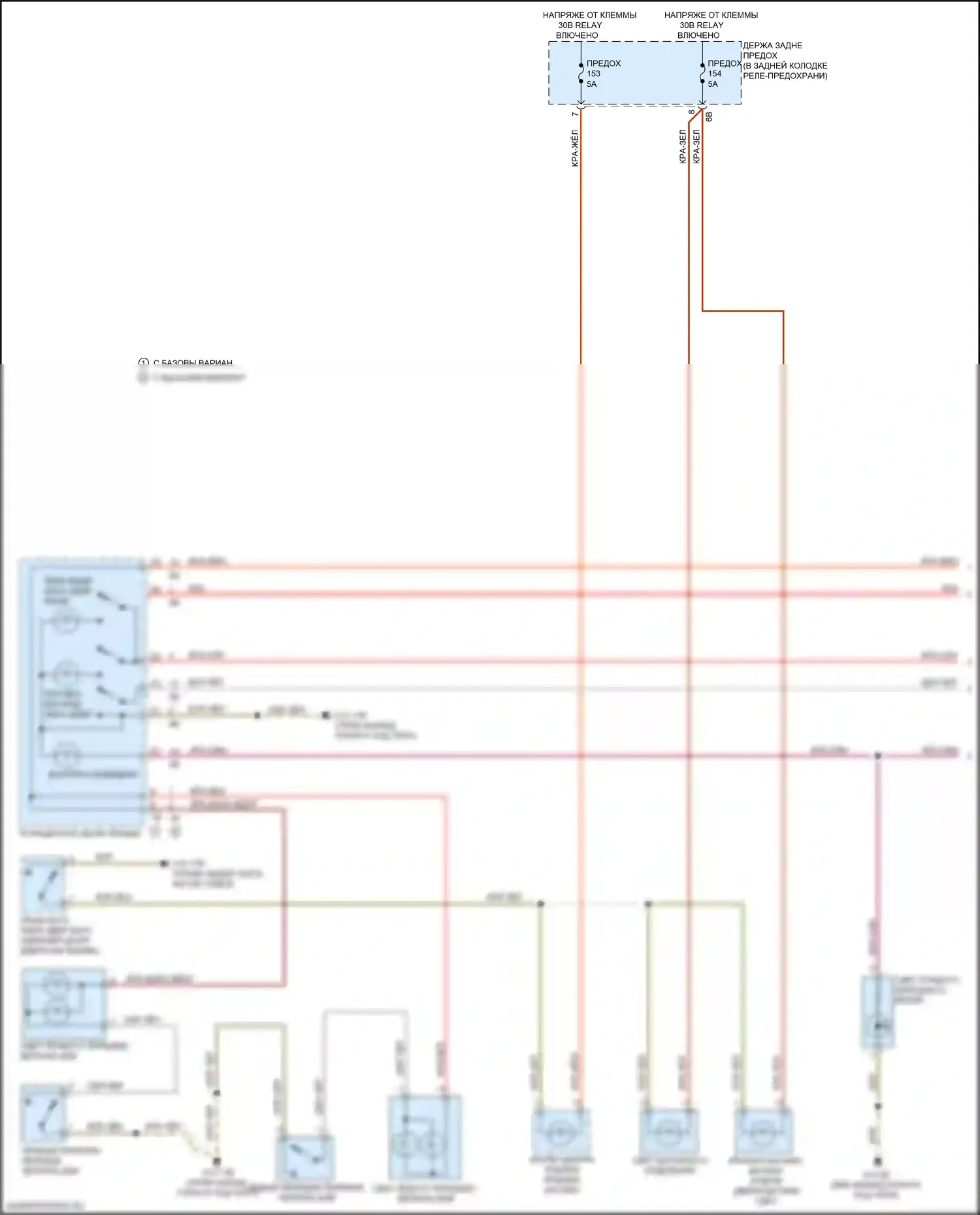 6 серия BMW F06/F13/F12 рестайлинг (2015-2018): Электросхема освещения салона, купе (1 из 2) 