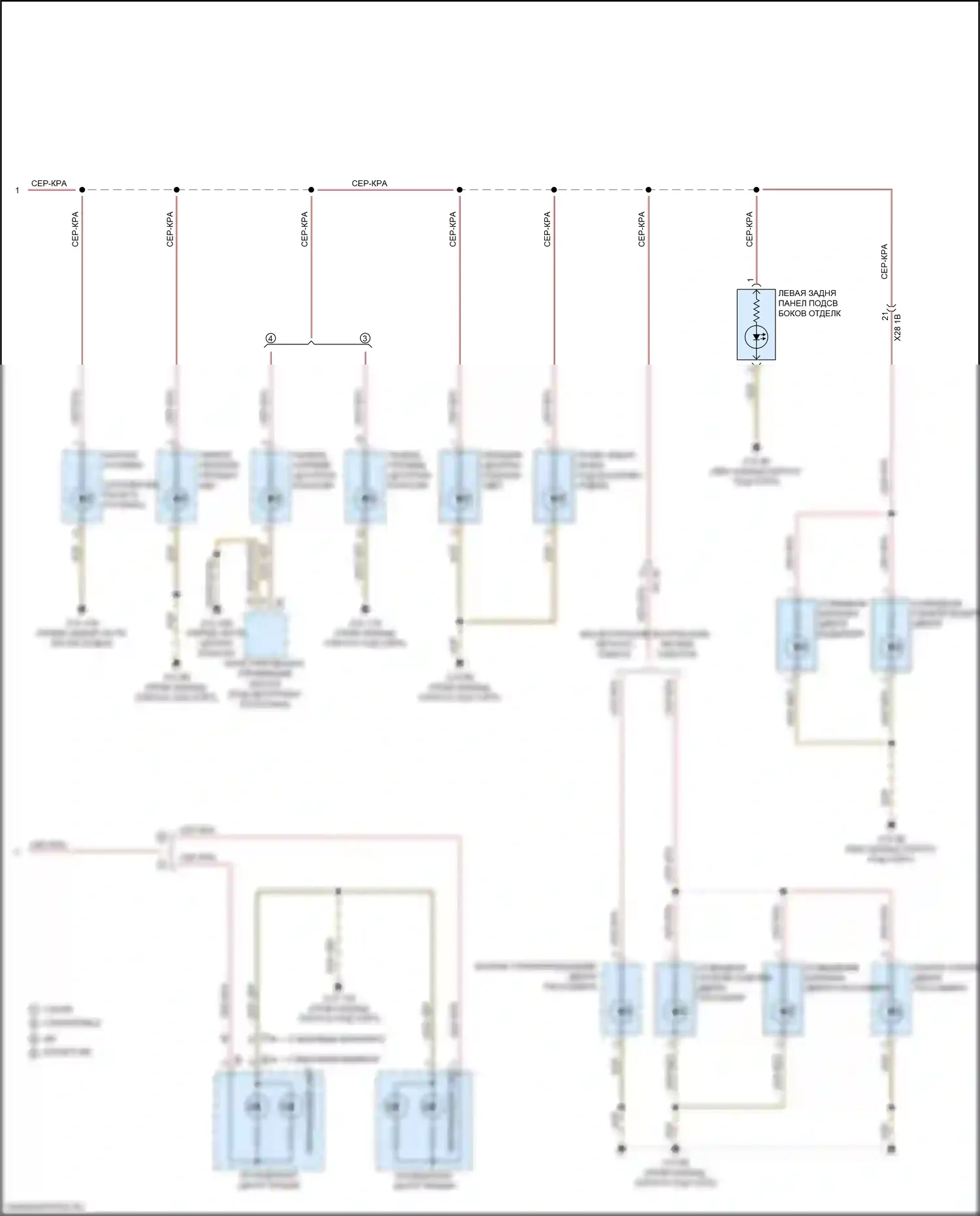 6 серия BMW F06/F13/F12 рестайлинг (2015-2018): Электросхема подсветки приборной панели (2 из 2) 