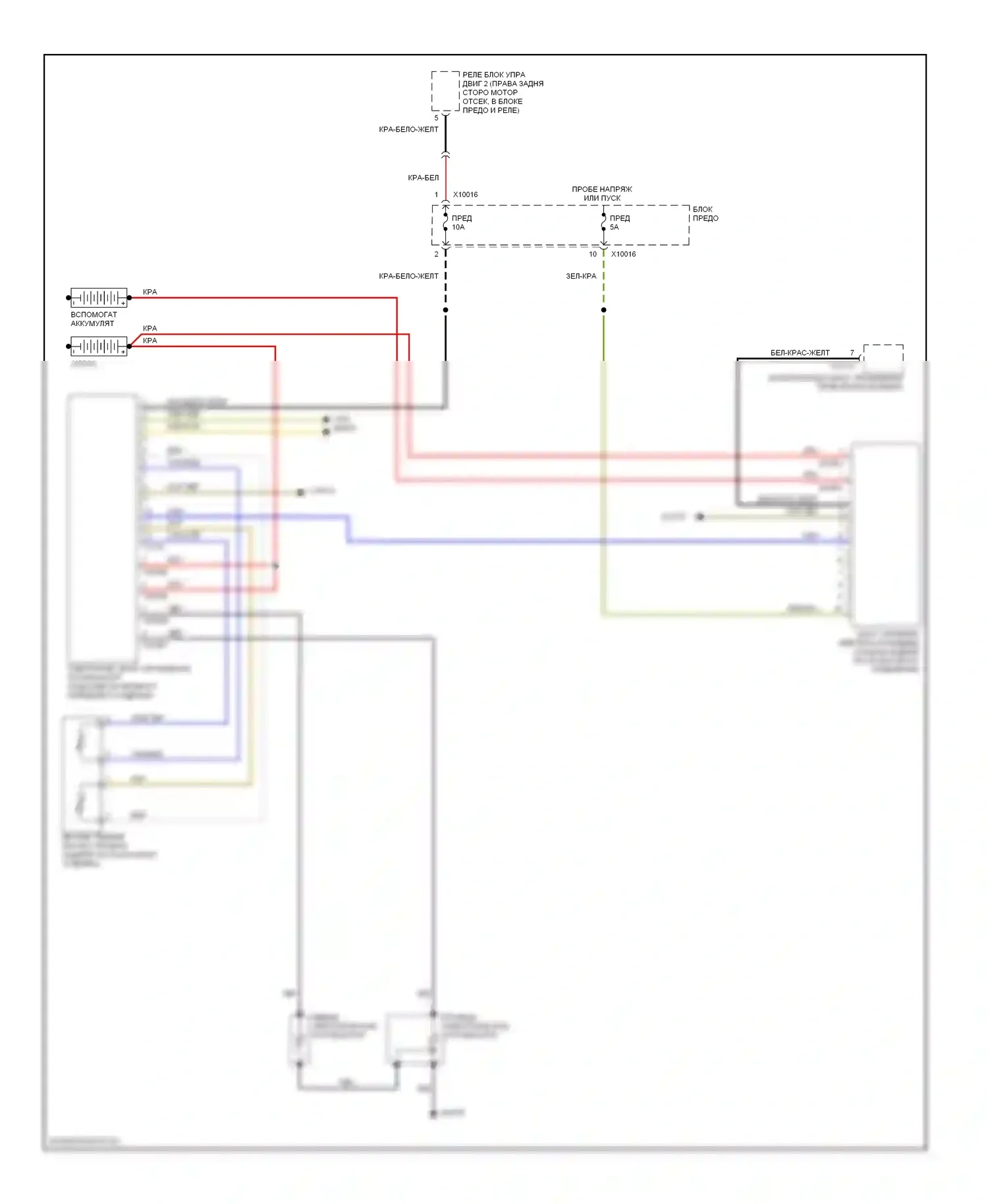 7 серия BMW E38 рестайлинг (1998-2001): Электросхема двигателя 5.4l, электронная электросхема катализатора 