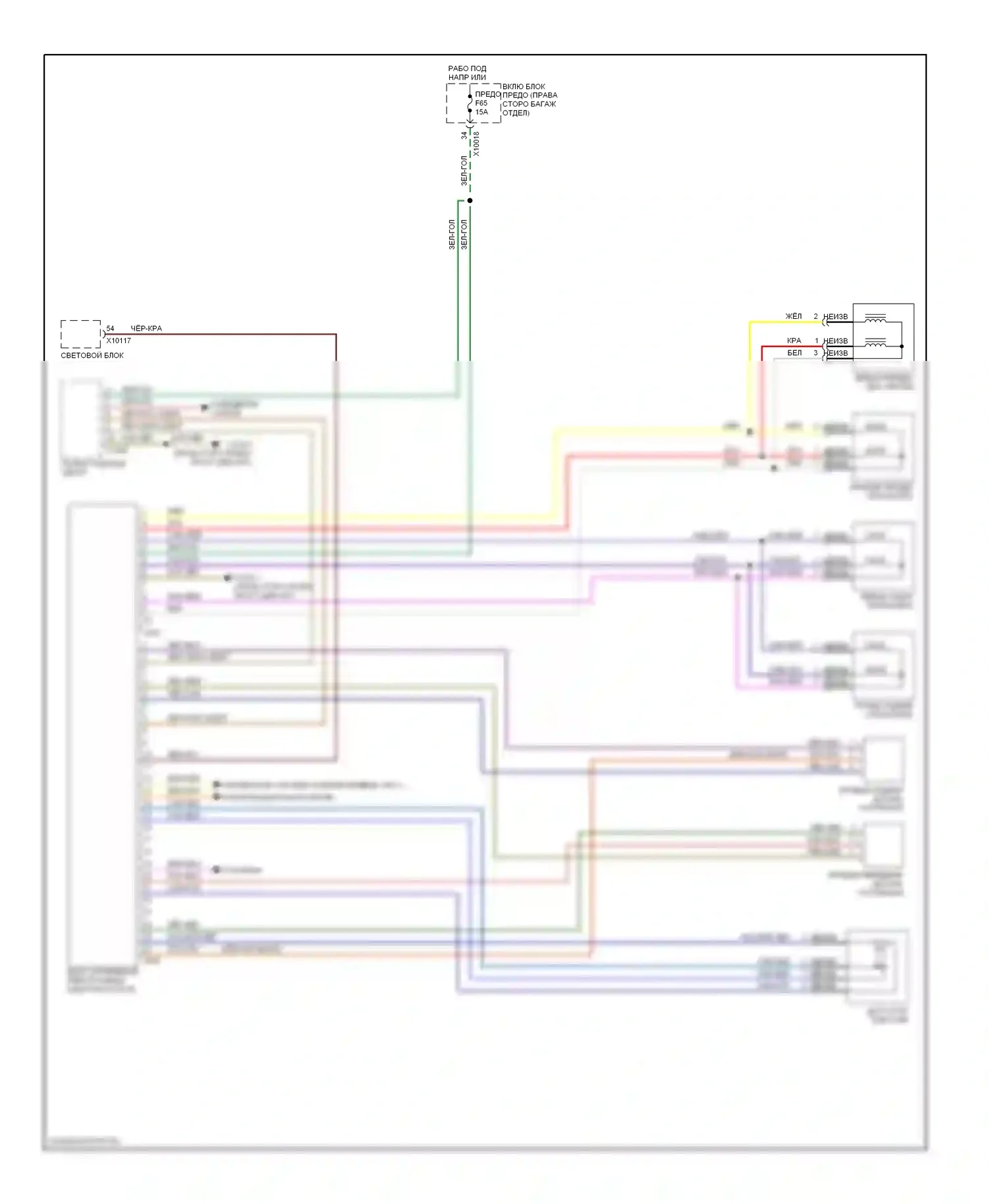 7 серия BMW E38 рестайлинг (1998-2001): Электросхема электронной подвески 