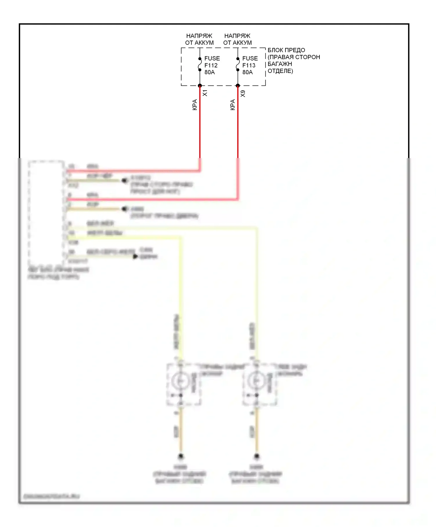 7 серия BMW E38 рестайлинг (1998-2001): Электросхема фонарей заднего хода 