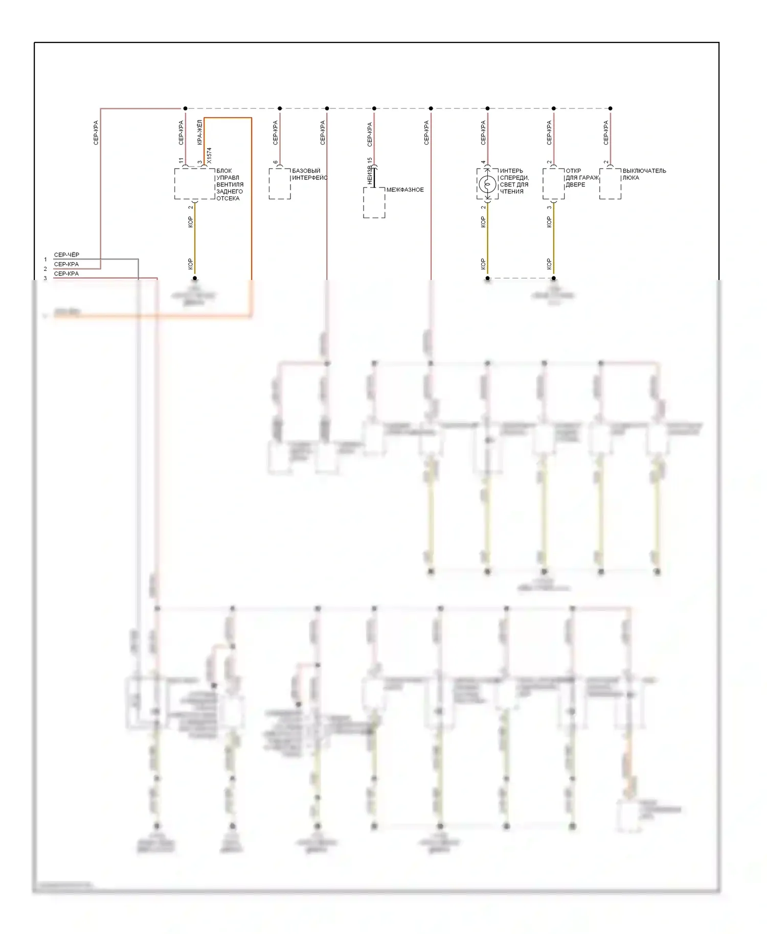 7 серия BMW E38 рестайлинг (1998-2001): Электросхема подсветки приборной панели (3 из 3) 
