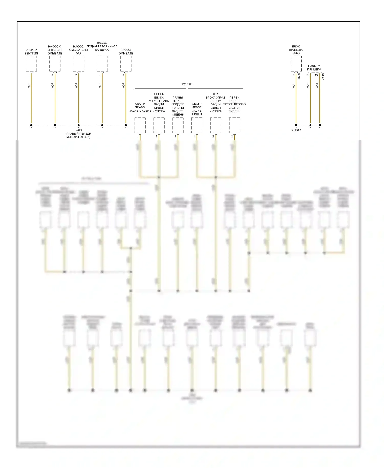 7 серия BMW E38 рестайлинг (1998-2001): Электросхема разводки массы (4 из 7) 