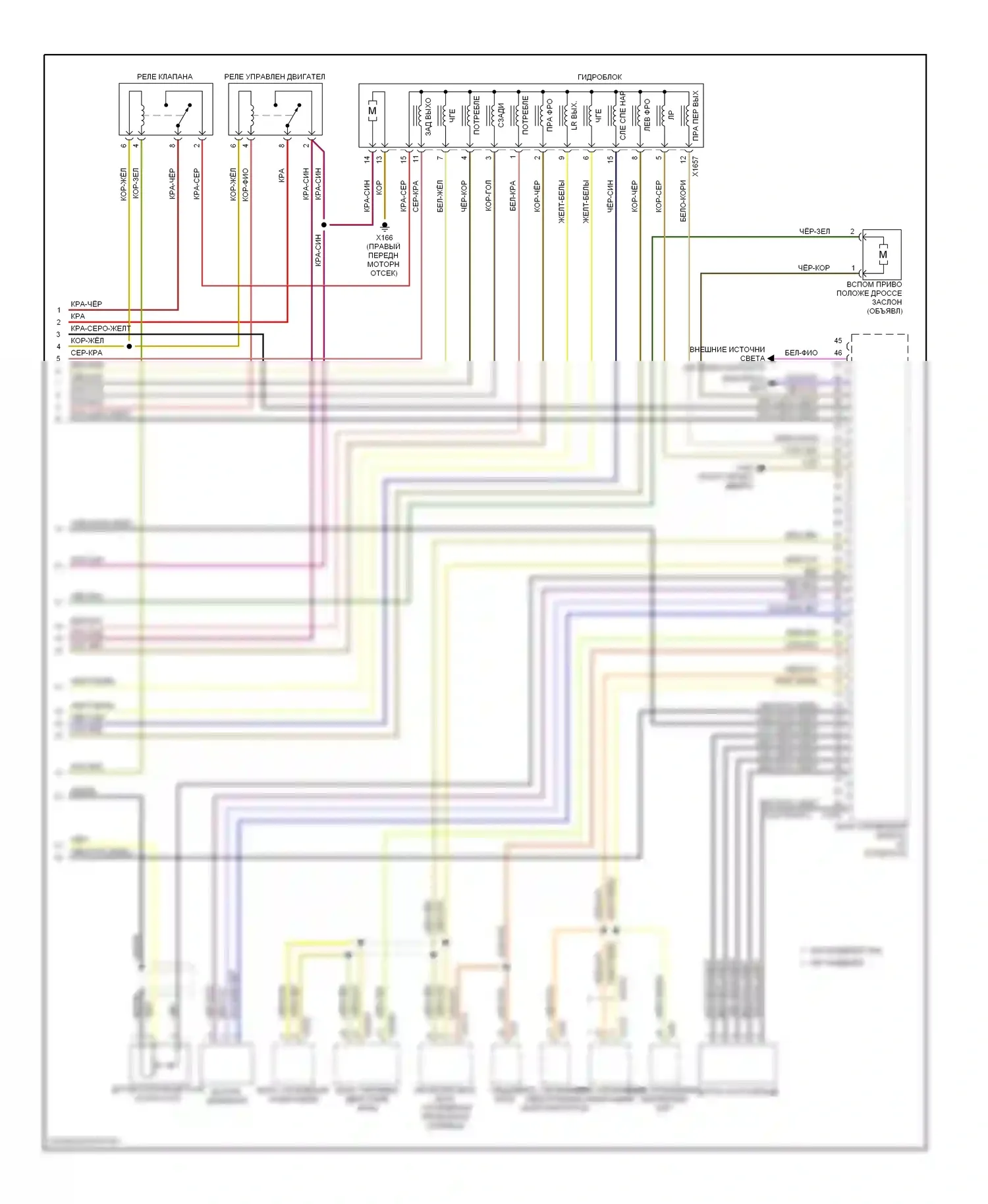7 серия BMW E38 (1994-1998): Антиблокировочная система abs электросхема, контроль динамической устойчивости iii (2 из 2) 