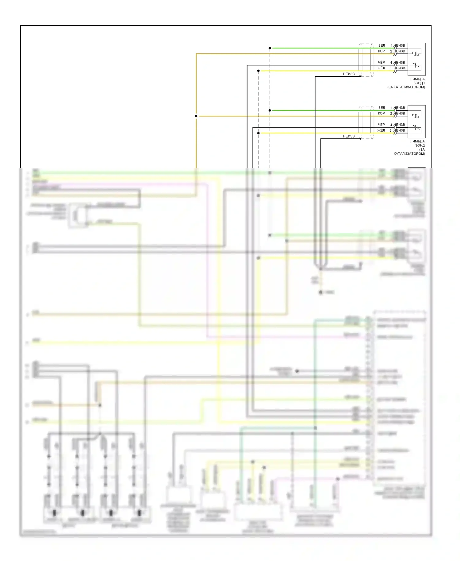 7 серия BMW E38 (1994-1998): Электросхема двигателя 4.4l (3 из 3) 
