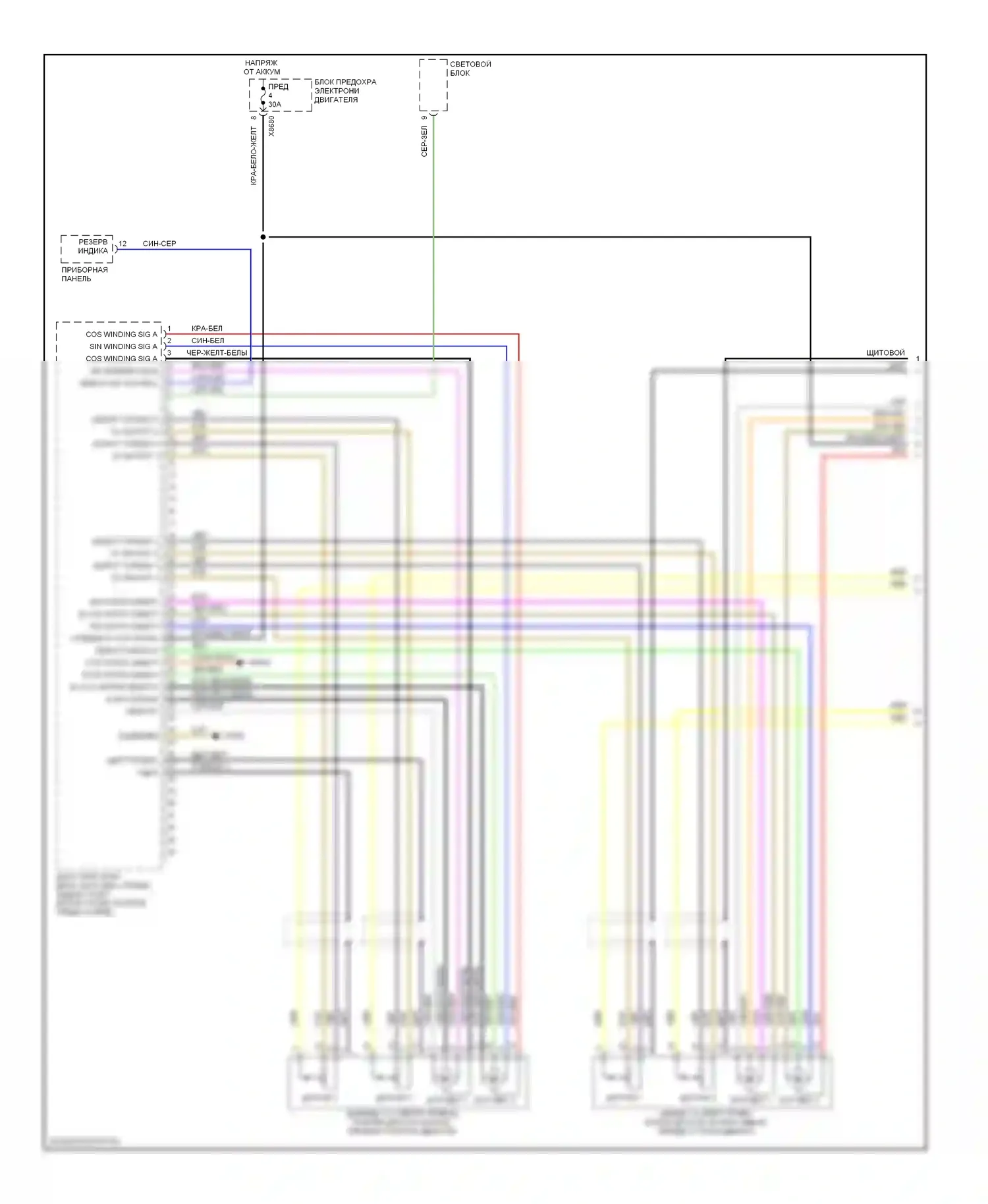 7 серия BMW E38 (1994-1998): Электросхема двигателя 5.4л, электросхема электронного управления дроссельной заслонкой (1 из 2) 