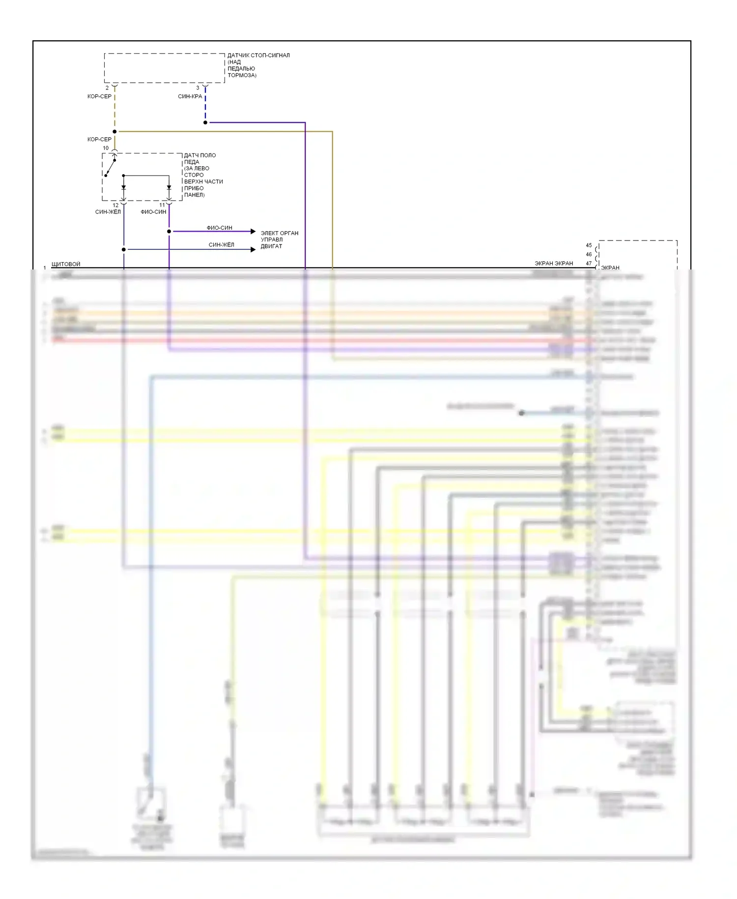7 серия BMW E38 (1994-1998): Электросхема двигателя 5.4л, электросхема электронного управления дроссельной заслонкой (2 из 2) 