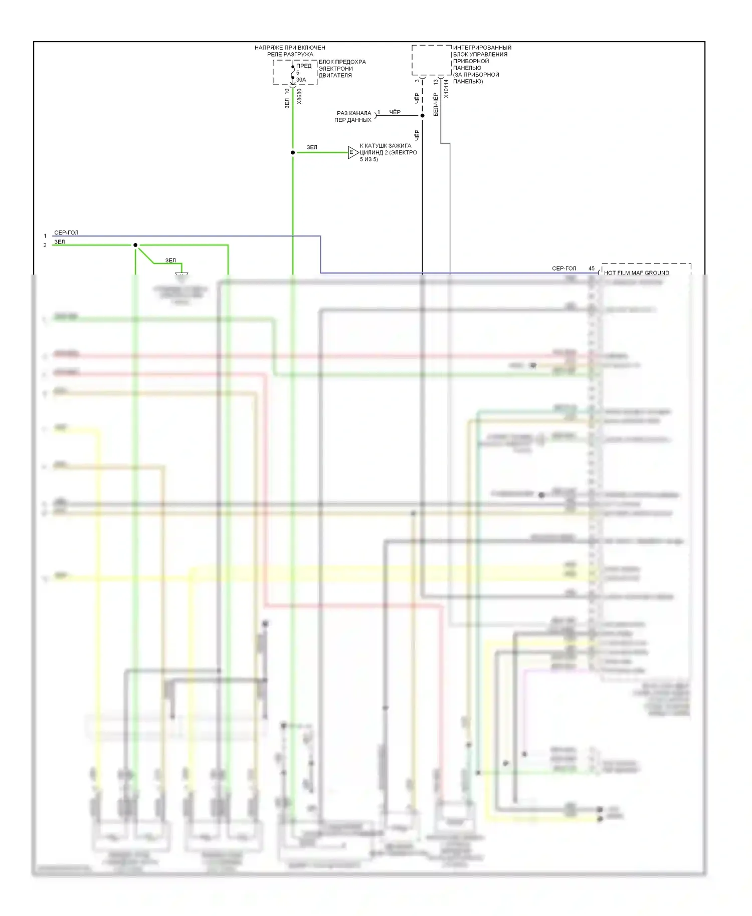 7 серия BMW E38 (1994-1998): Электросхема двигателя 5.4l, электросхема органов управления двигателем (3 из 5) 