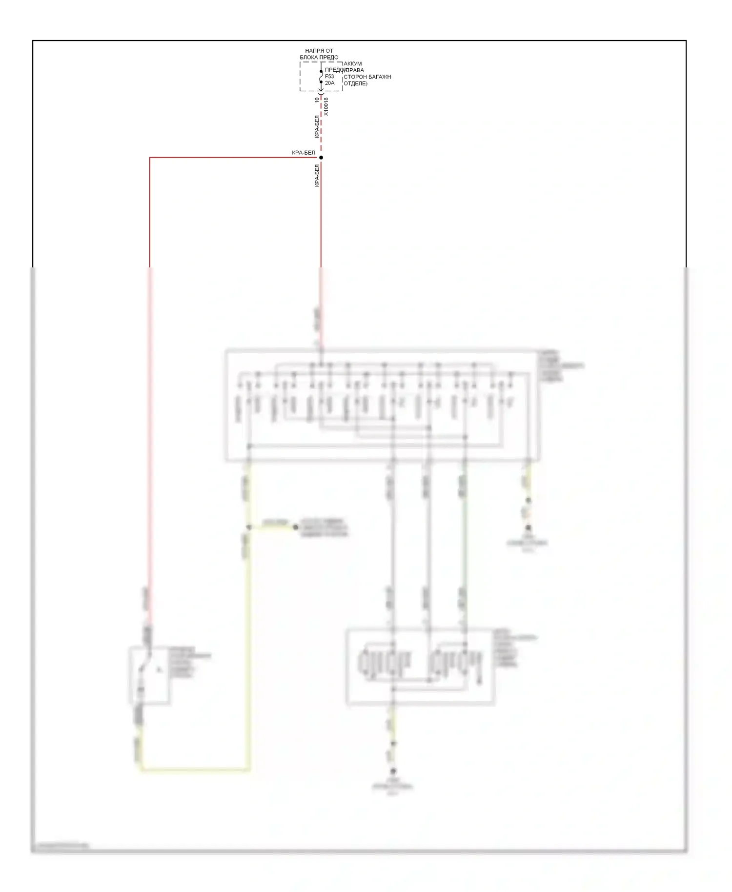 7 серия BMW E38 (1994-1998): Левая задняя поясничная электросхема 
