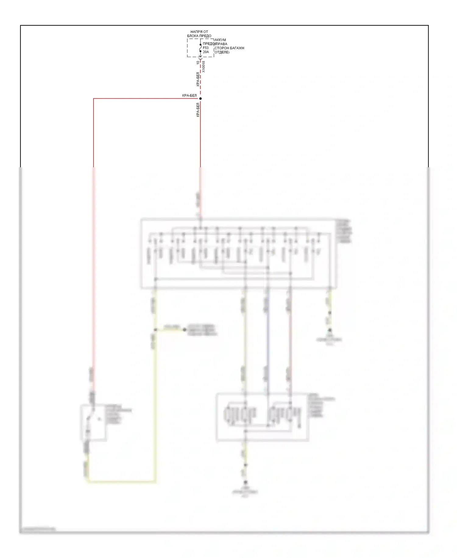 7 серия BMW E38 (1994-1998): Правая задняя поясничная электросхема 
