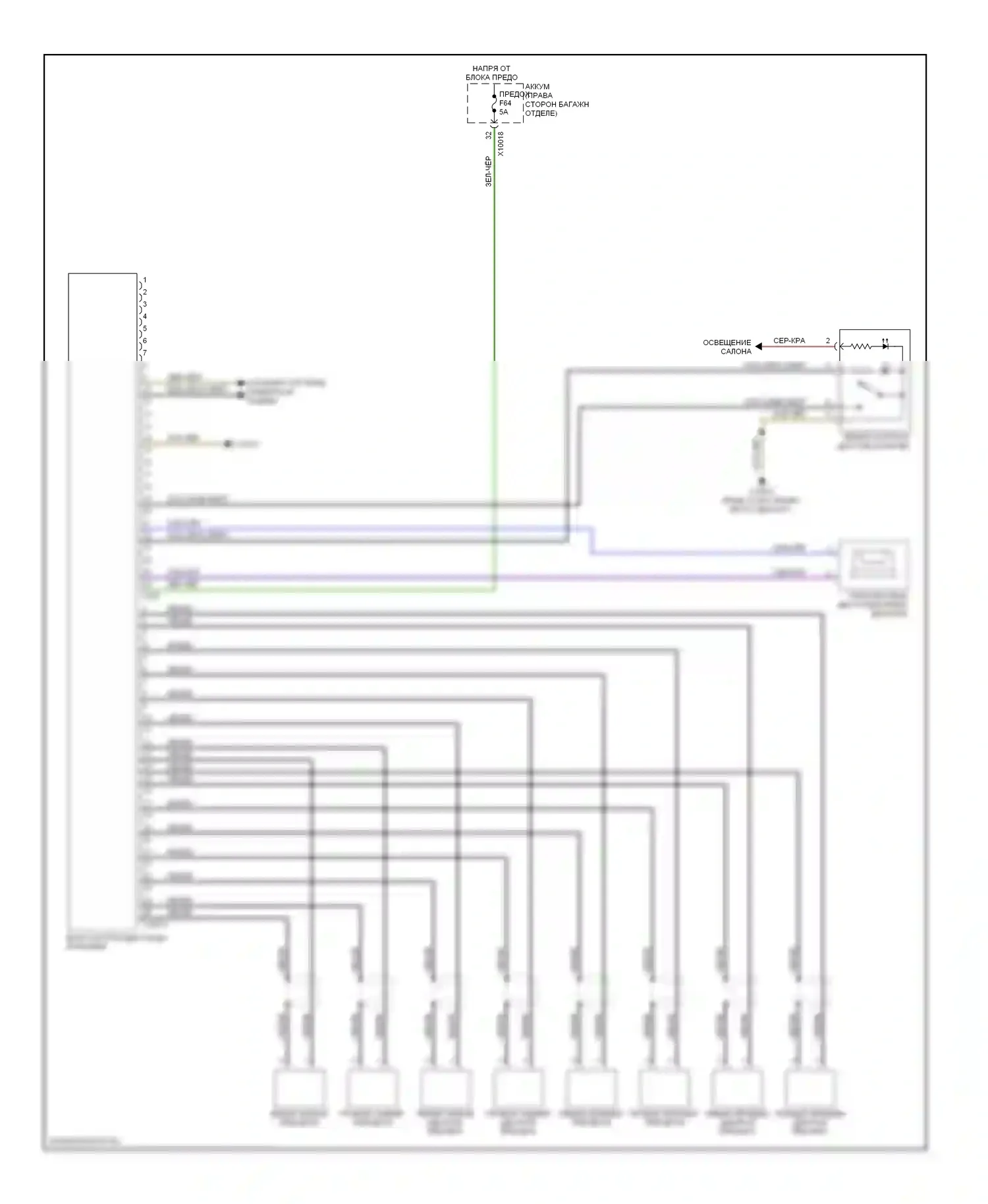 7 серия BMW E38 (1994-1998): Электросхема парктроника 