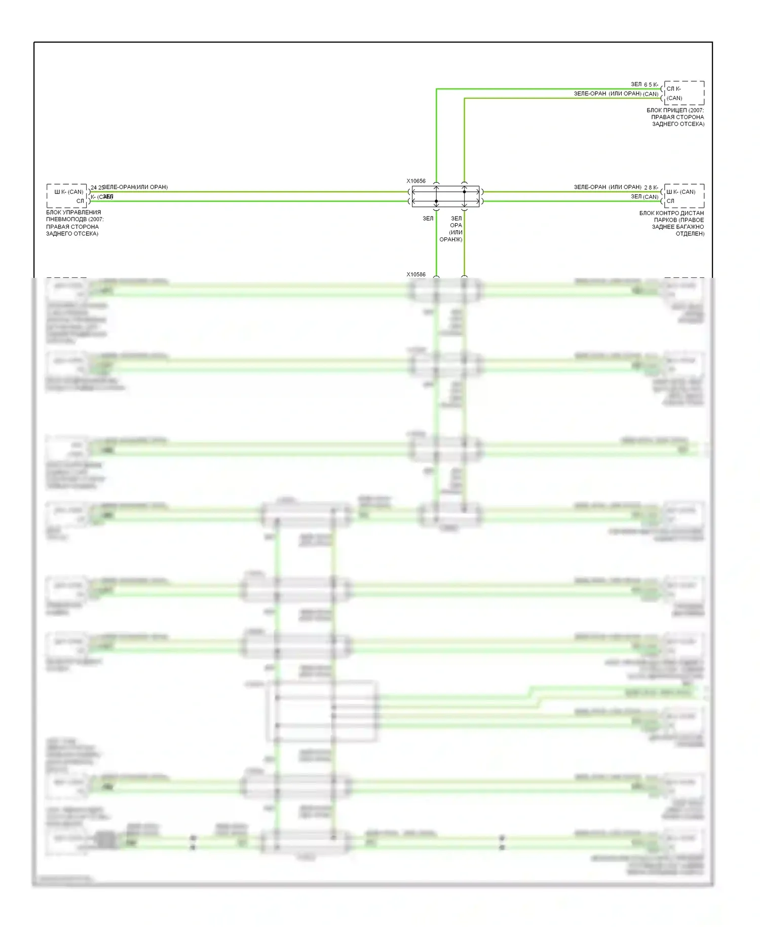 7 серия BMW E65/E66 рестайлинг (2005-2008): Высокая/низкая электросхема шины, поздний выпуск (1 из 3) 