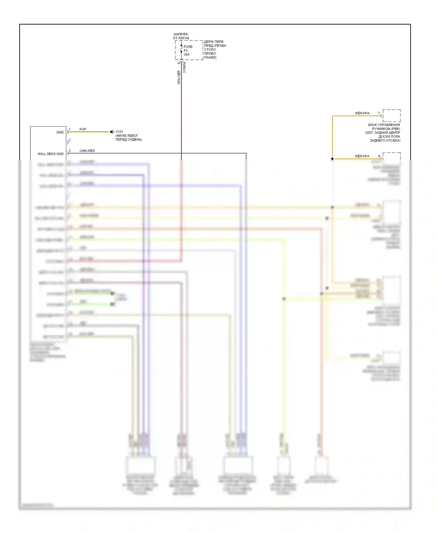7 серия BMW E65/E66 рестайлинг (2005-2008): Полностью электрическая электросхема рулевая колонка 