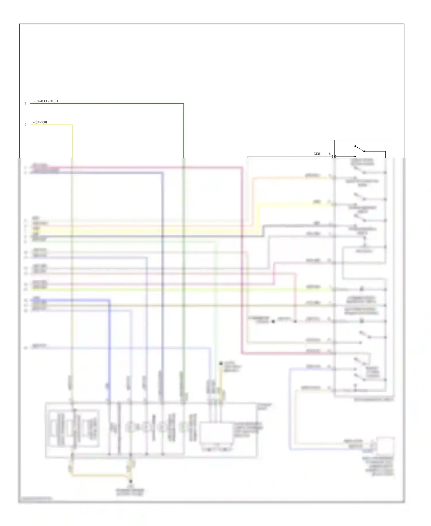7 серия BMW E65/E66 рестайлинг (2005-2008): Электросхема адаптивного переднего освещения, позднего выпуска, со световым блоком lm2 2 (3 из 3) 