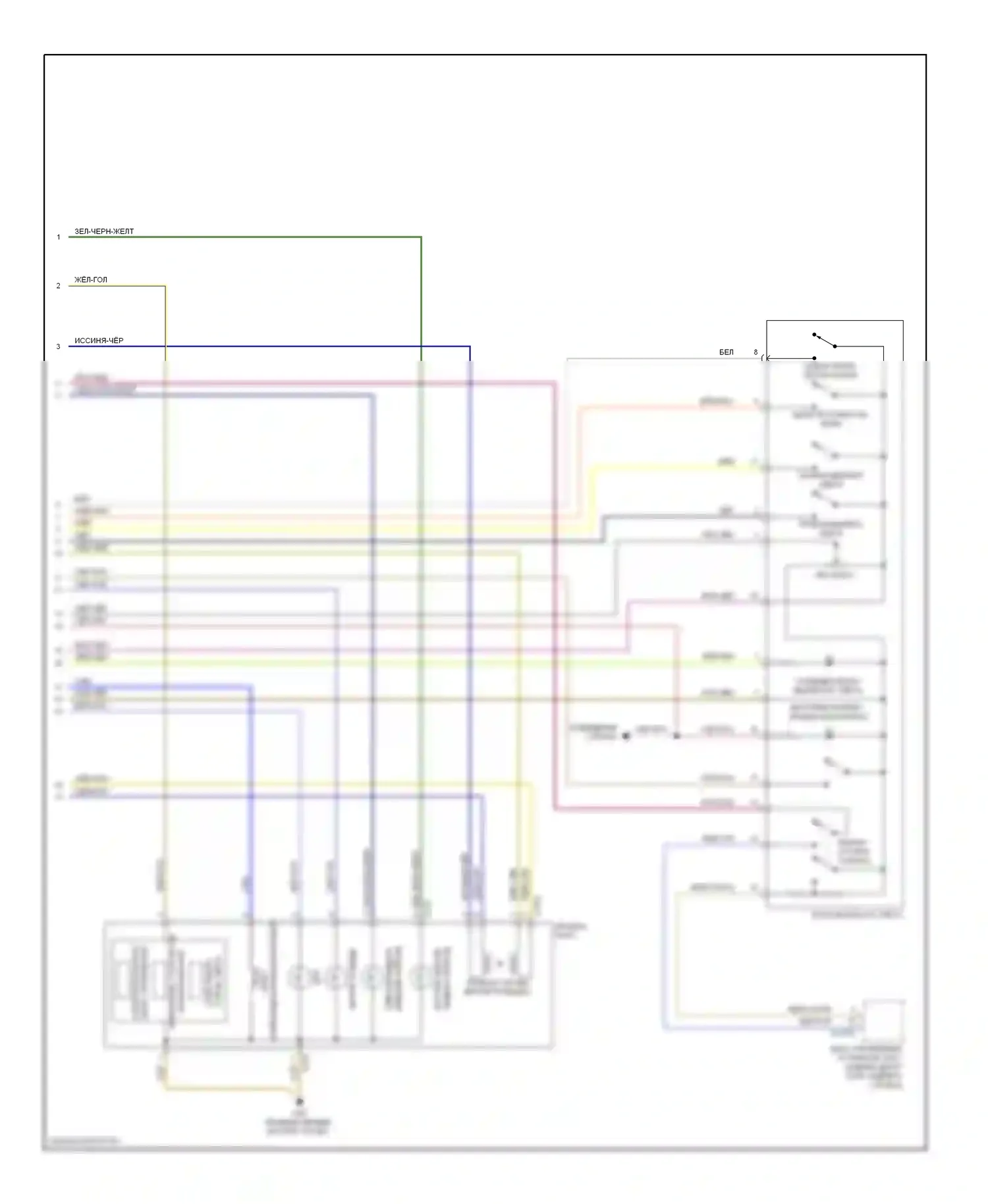 7 серия BMW E65/E66 рестайлинг (2005-2008): Электросхема адаптивного переднего освещения, раннего выпуска, без осветительного блока lm2 2 (3 из 3) 