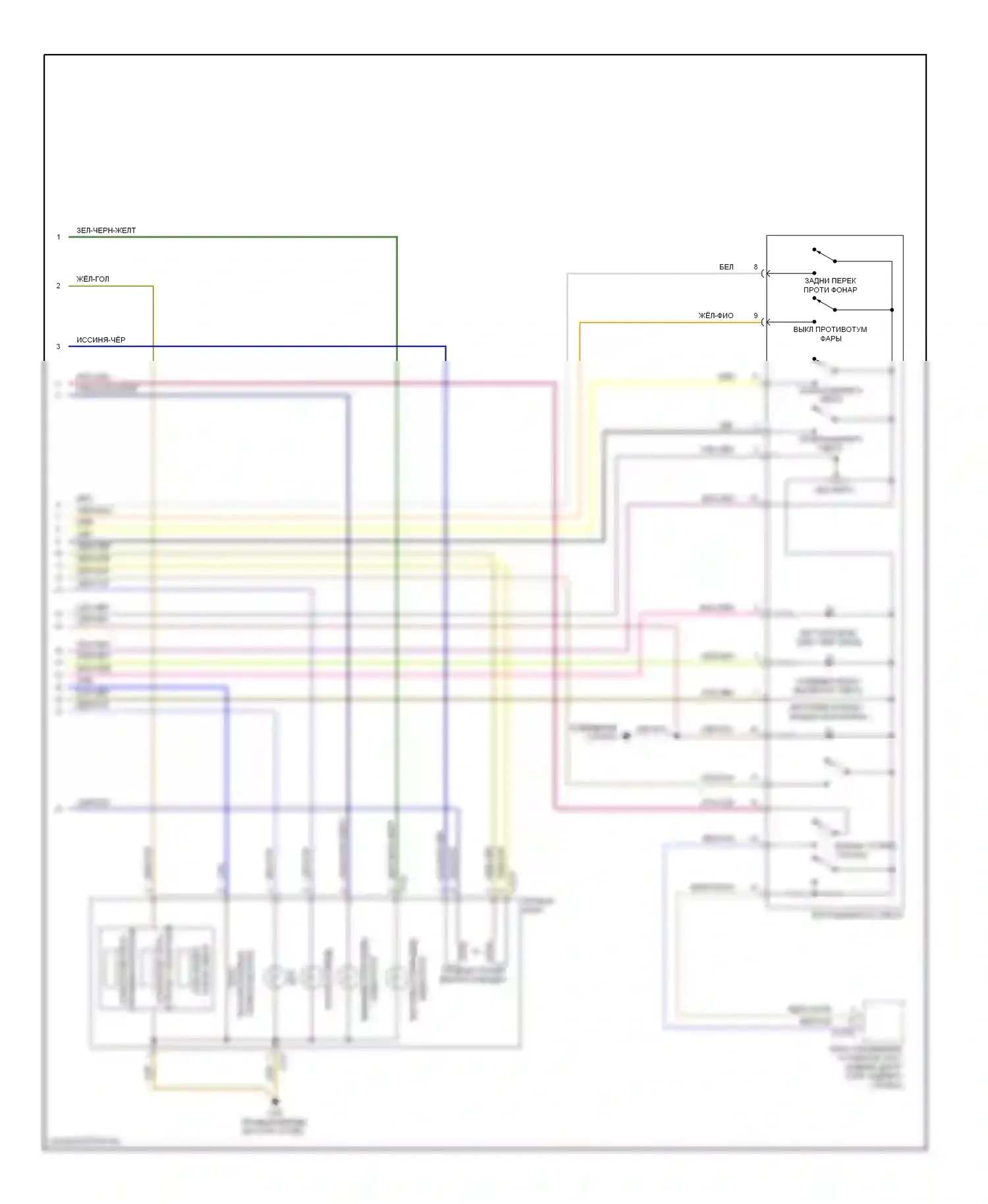 7 серия BMW E65/E66 рестайлинг (2005-2008): Электросхема фар, без блока освещения lm (3 из 3) 