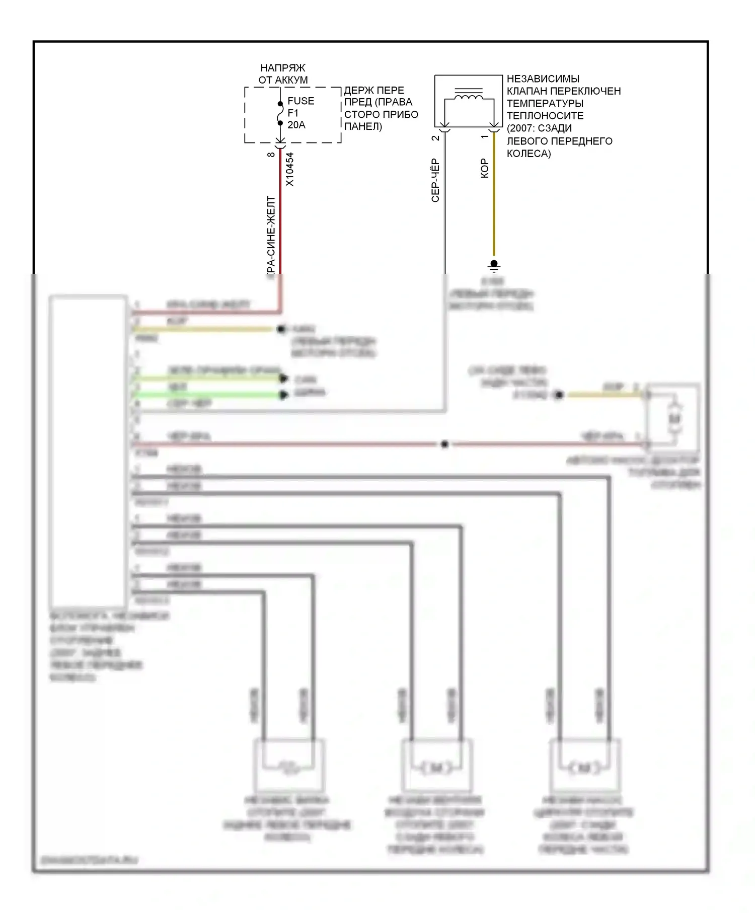 7 серия BMW E65/E66 рестайлинг (2005-2008): Электросхема автономного отопления 