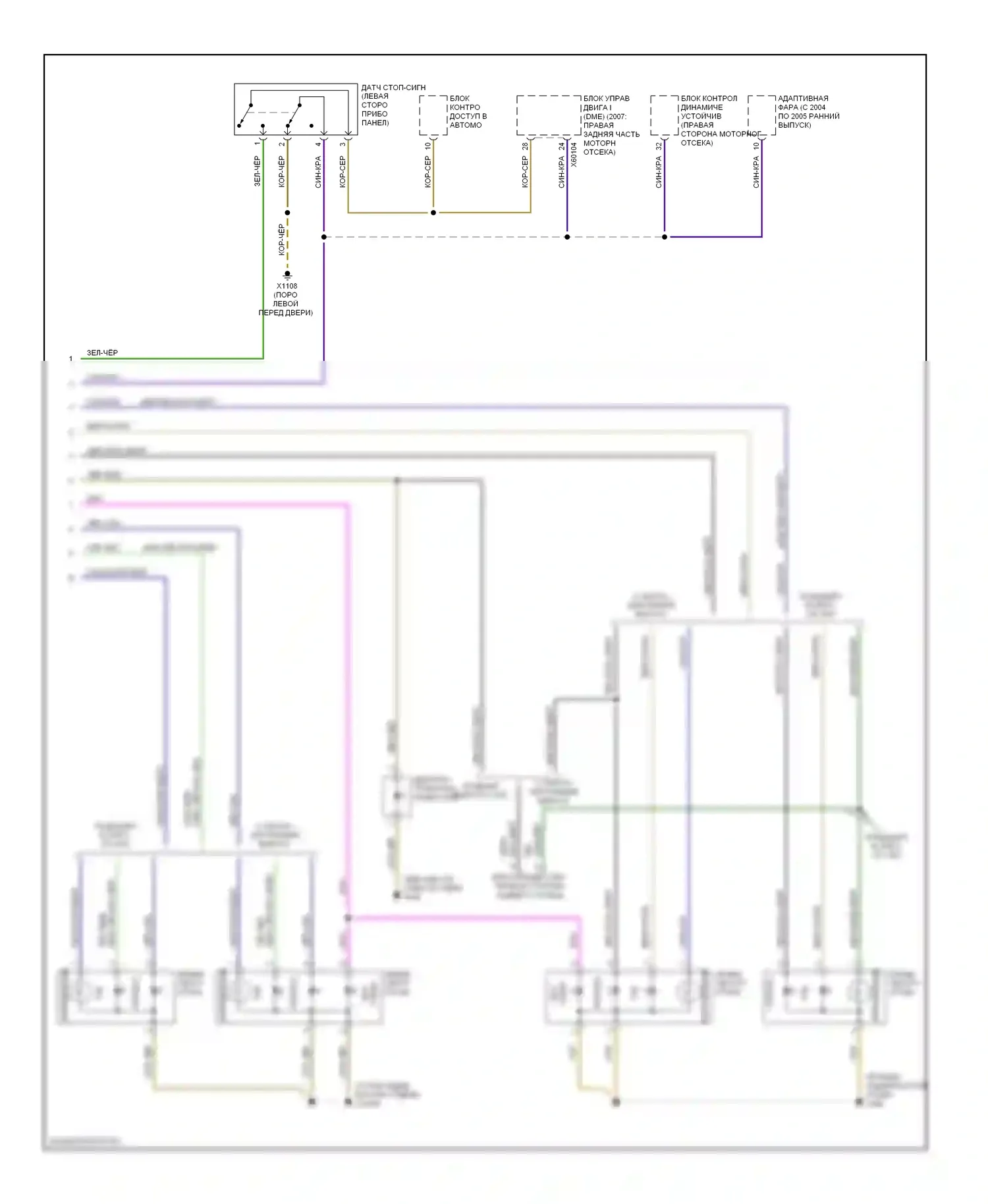 7 серия BMW E65/E66 (2001-2005): Электросхема фар и фонарей (2 из 2) 