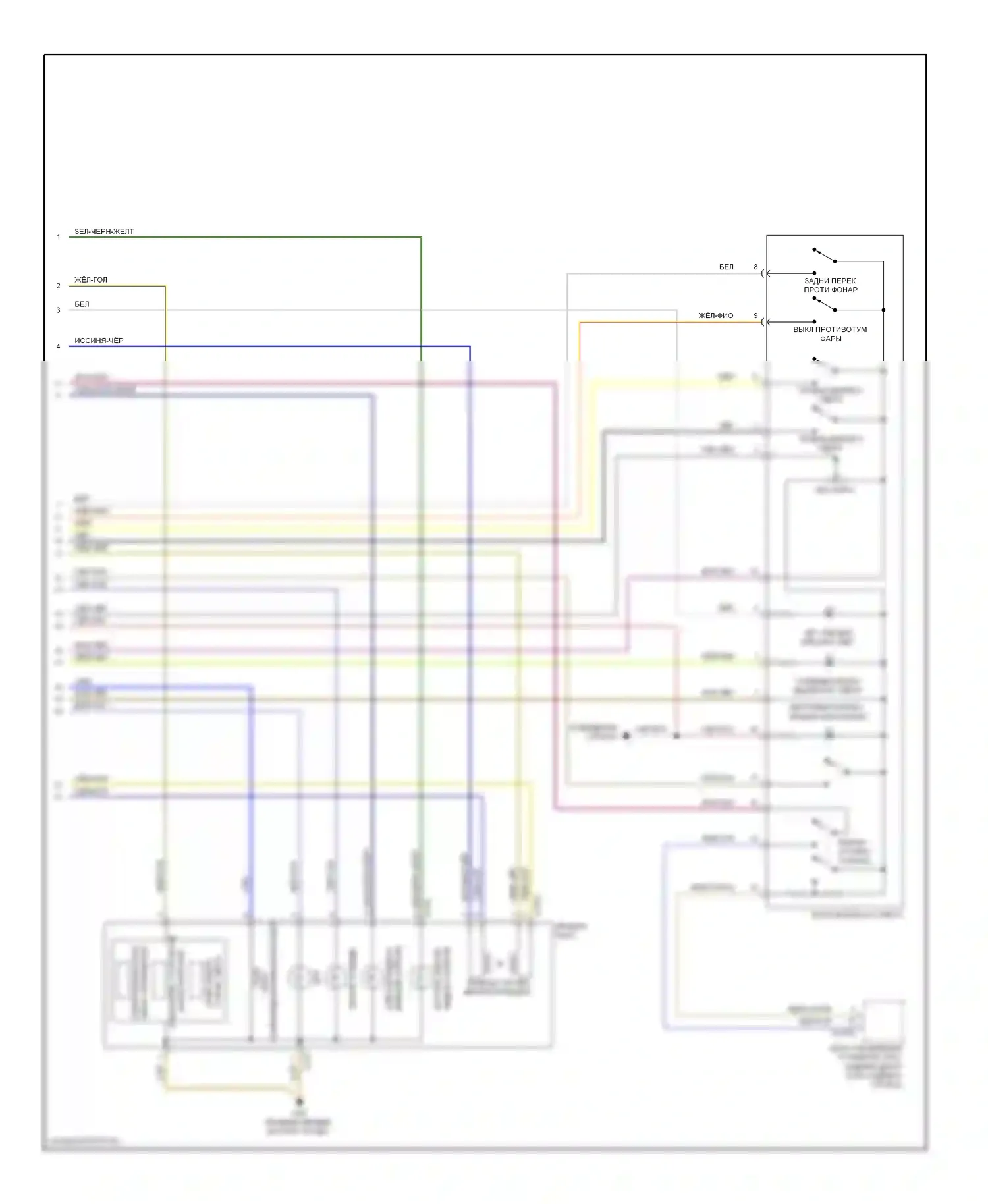 7 серия BMW E65/E66 (2001-2005): Электросхема фар, лм 2 световой блок 2 с ксеноновыми огнями (3 из 3) 