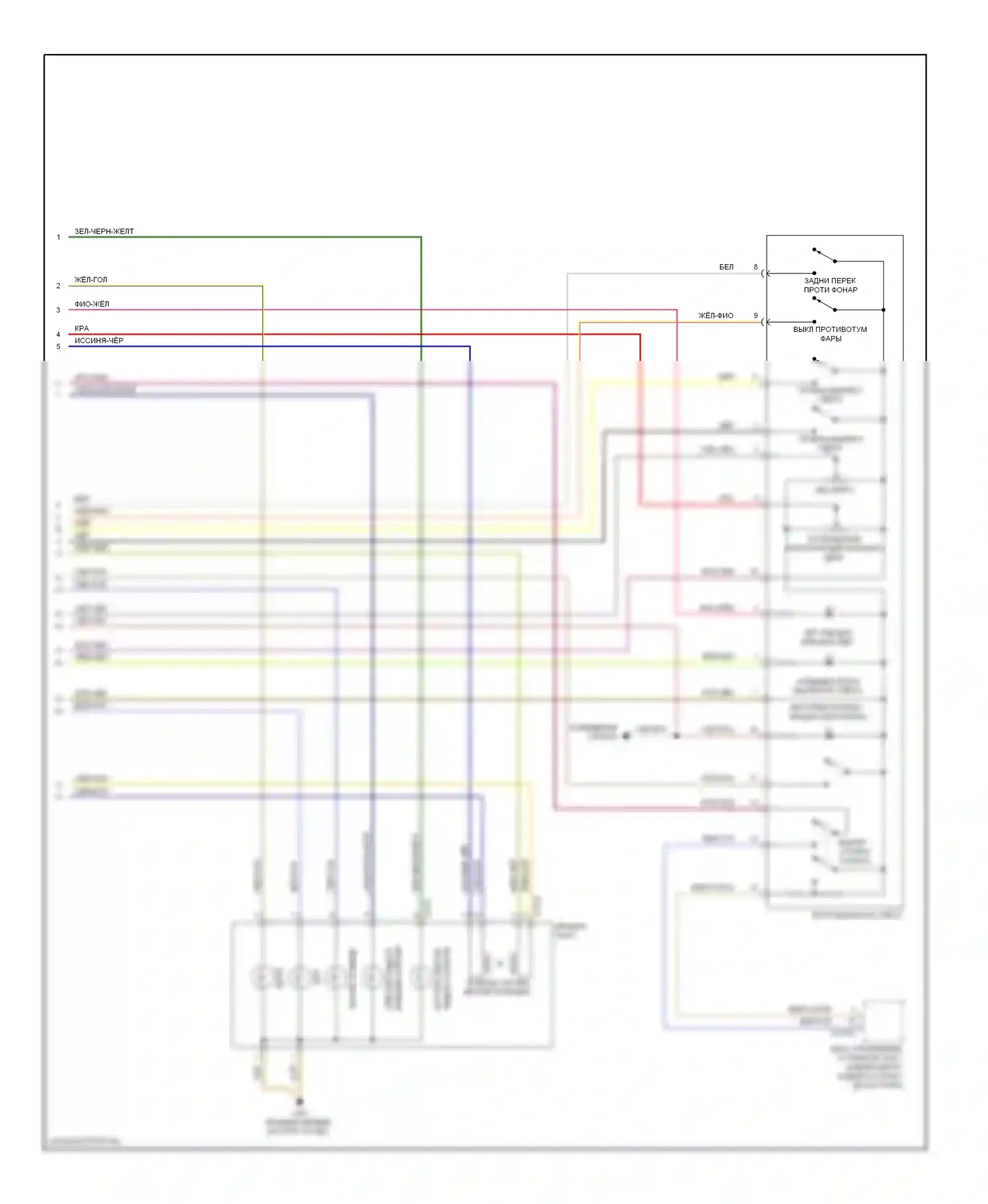 7 серия BMW E65/E66 (2001-2005): Электросхема фар, lm2 световой блок 2 без ксеноновых огней (3 из 3) 