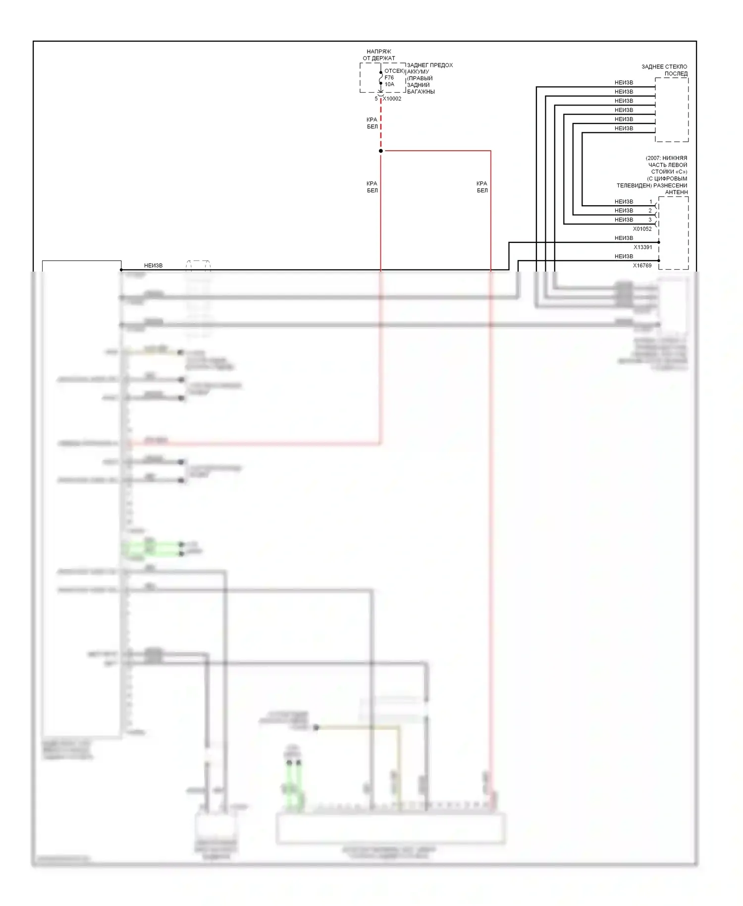 7 серия BMW E65/E66 (2001-2005): Электросхема видеосистемы, с навигацией и, без дисплея заднего отсека 