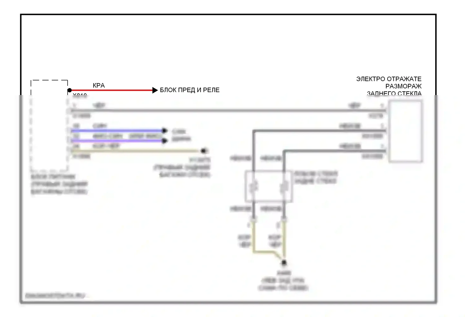7 серия BMW E65/E66 (2001-2005): Электросхема заднего подогрева 