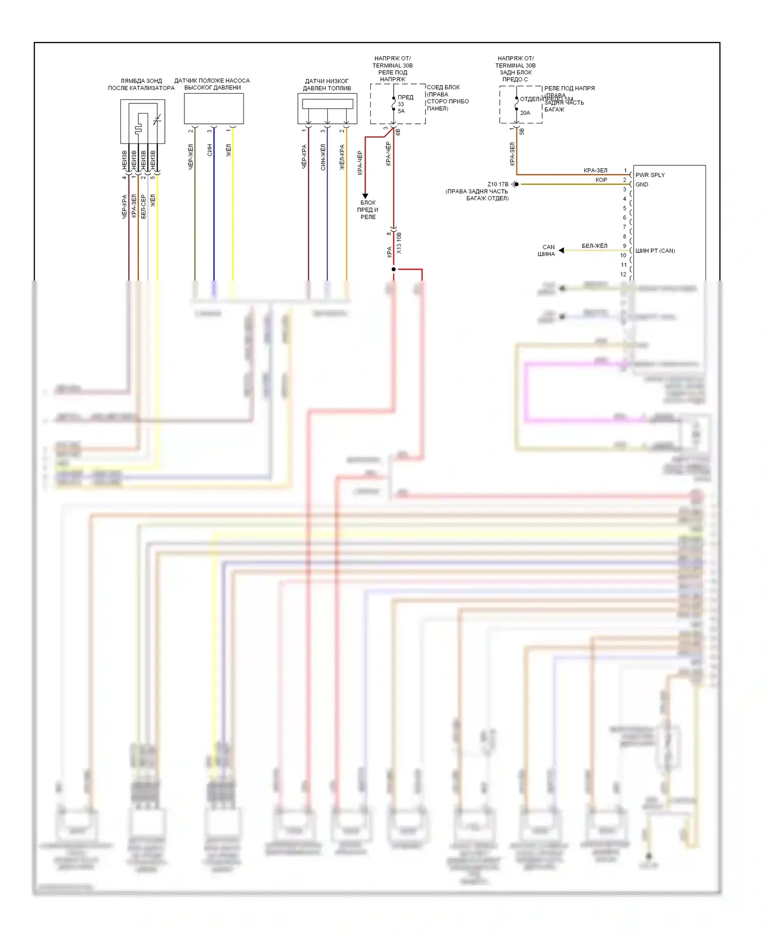 7 серия BMW F01/F02 рестайлинг (2012-2015): Электросхема двигателя 3,0л турбо (2 из 5) 