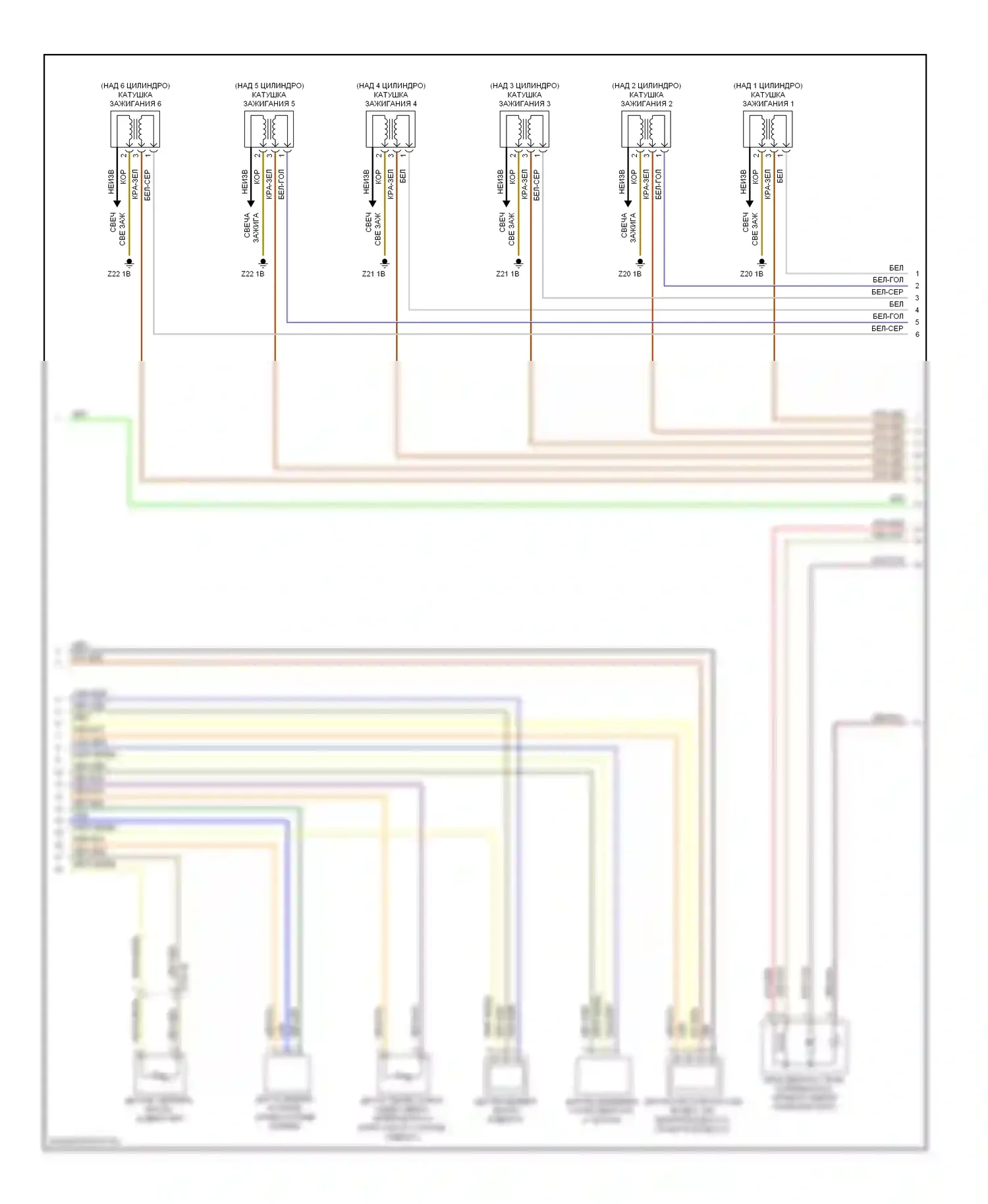 7 серия BMW F01/F02 рестайлинг (2012-2015): Электросхема двигателя 3,0л турбо (4 из 5) 