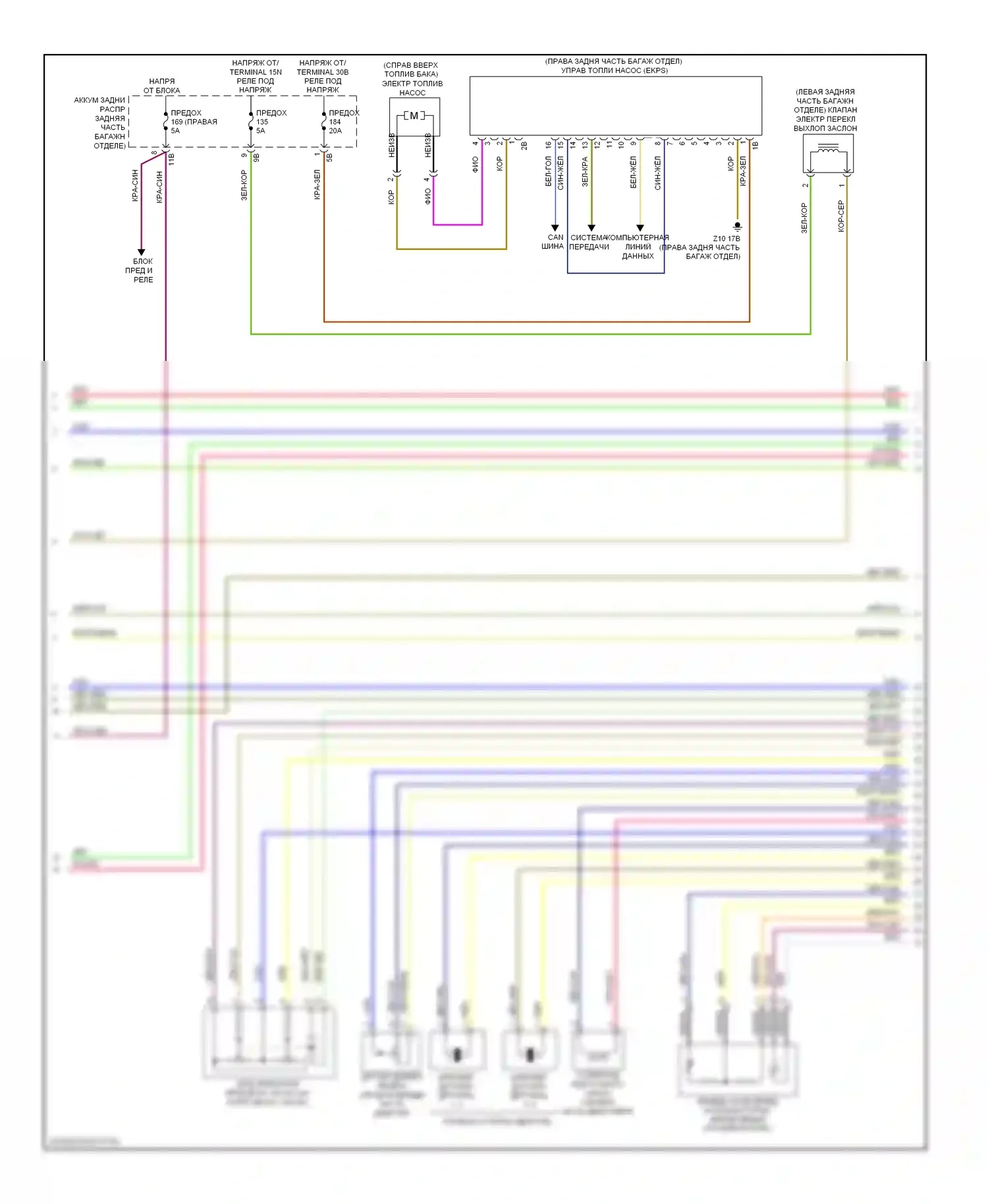 7 серия BMW F01/F02 рестайлинг (2012-2015): Электросхема двигателя 4,4л твин турбо (2 из 10) 