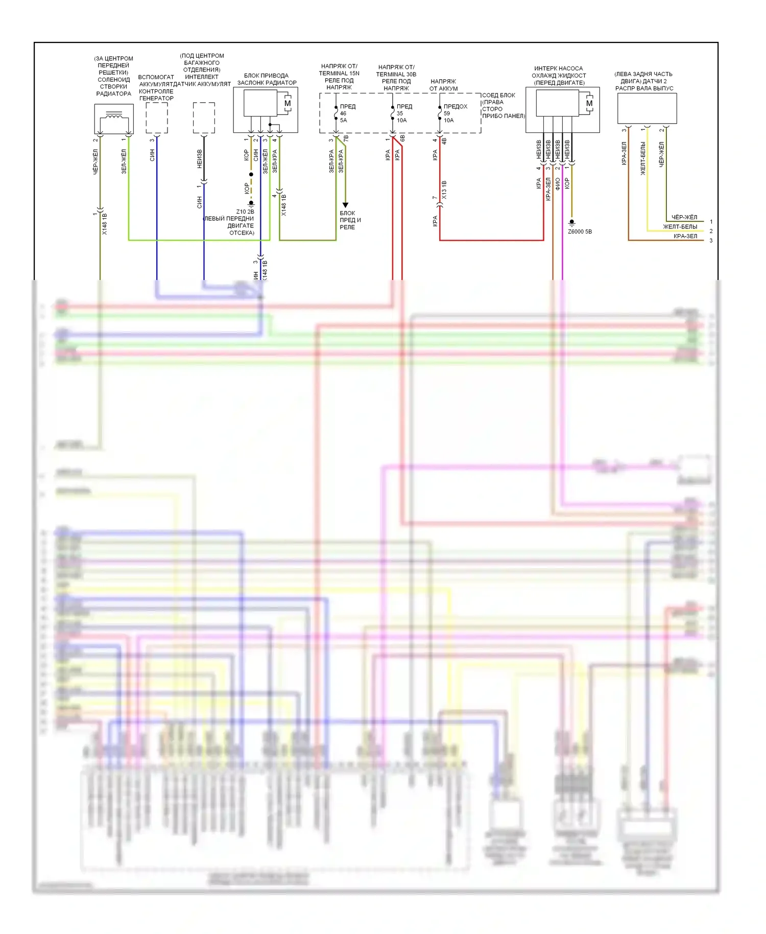 7 серия BMW F01/F02 рестайлинг (2012-2015): Электросхема двигателя 4,4л твин турбо (3 из 10) 