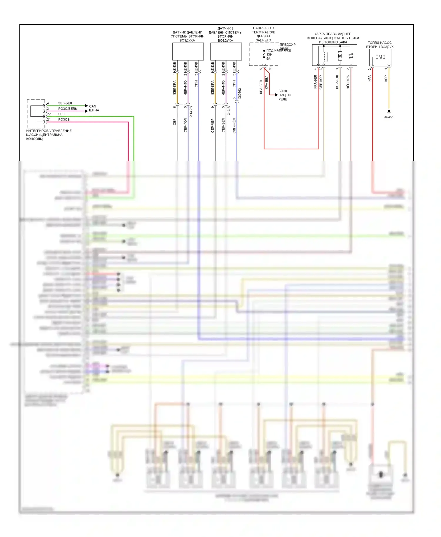 7 серия BMW F01/F02 рестайлинг (2012-2015): Электросхема двигателя 6.0л твин турбо (1 из 9) 