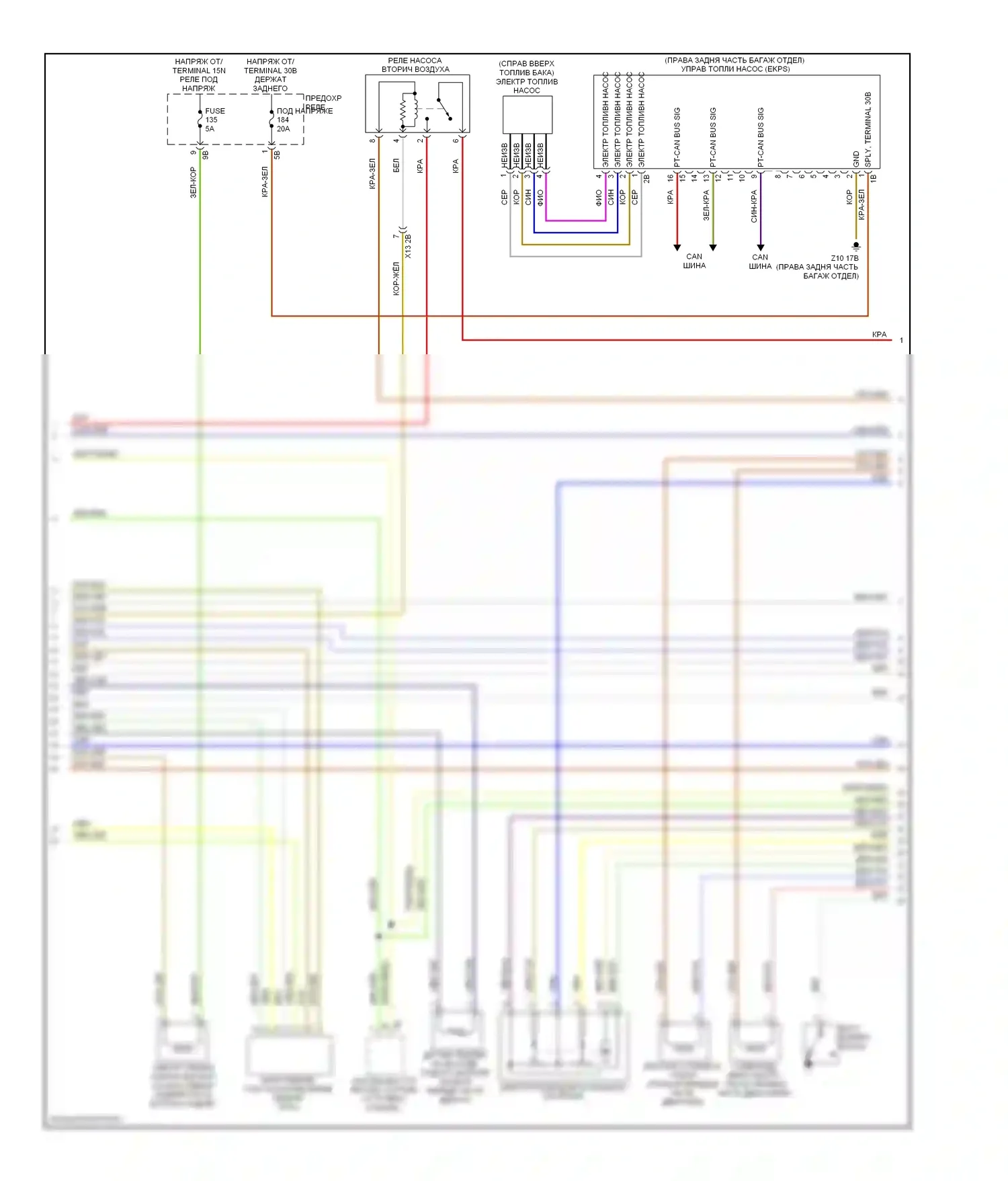 7 серия BMW F01/F02 рестайлинг (2012-2015): Электросхема двигателя 6.0л твин турбо (2 из 9) 