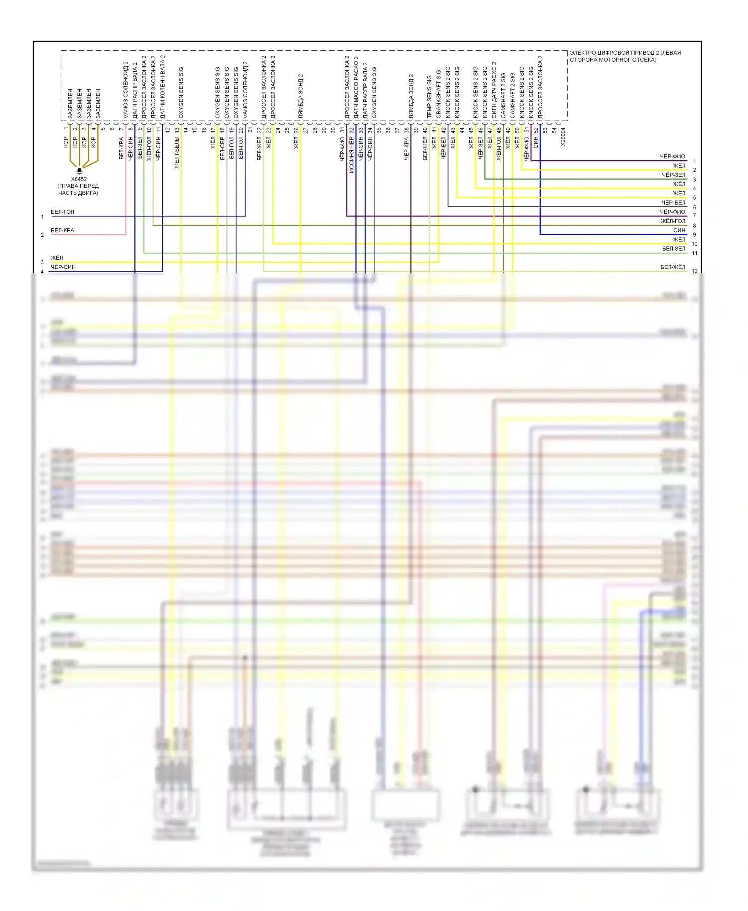 7 серия BMW F01/F02 рестайлинг (2012-2015): Электросхема двигателя 6.0л твин турбо (6 из 9) 