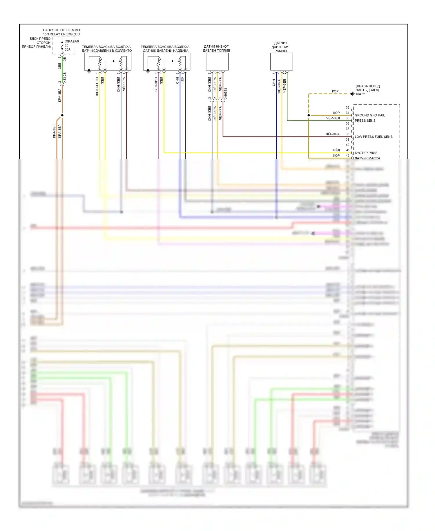 7 серия BMW F01/F02 рестайлинг (2012-2015): Электросхема двигателя 6.0л твин турбо (9 из 9) 