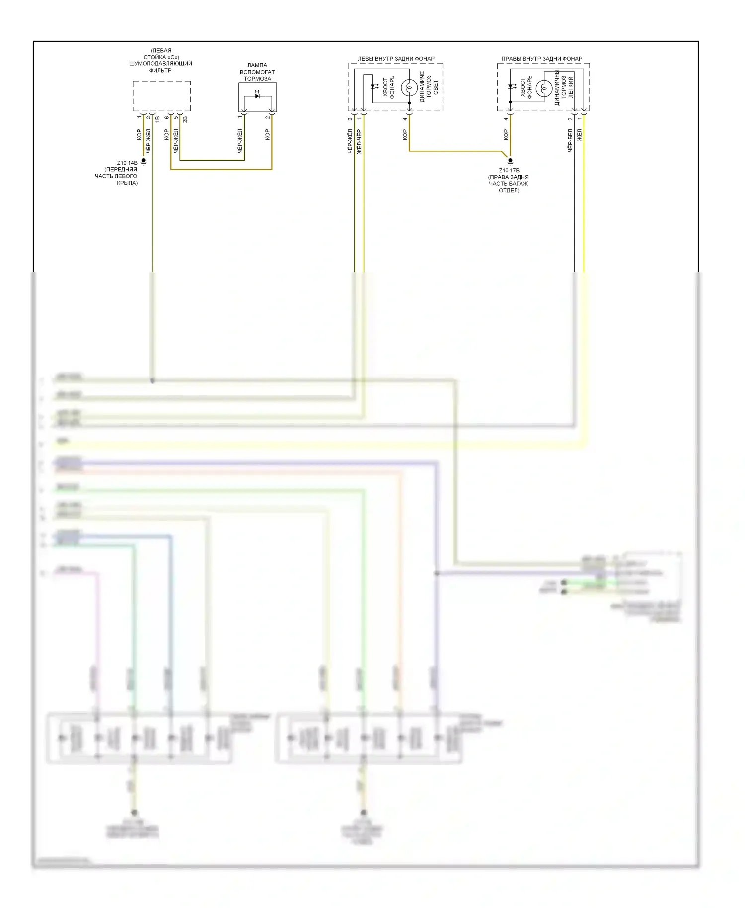 7 серия BMW F01/F02 рестайлинг (2012-2015): Электросхема фар и фонарей (3 из 3) 