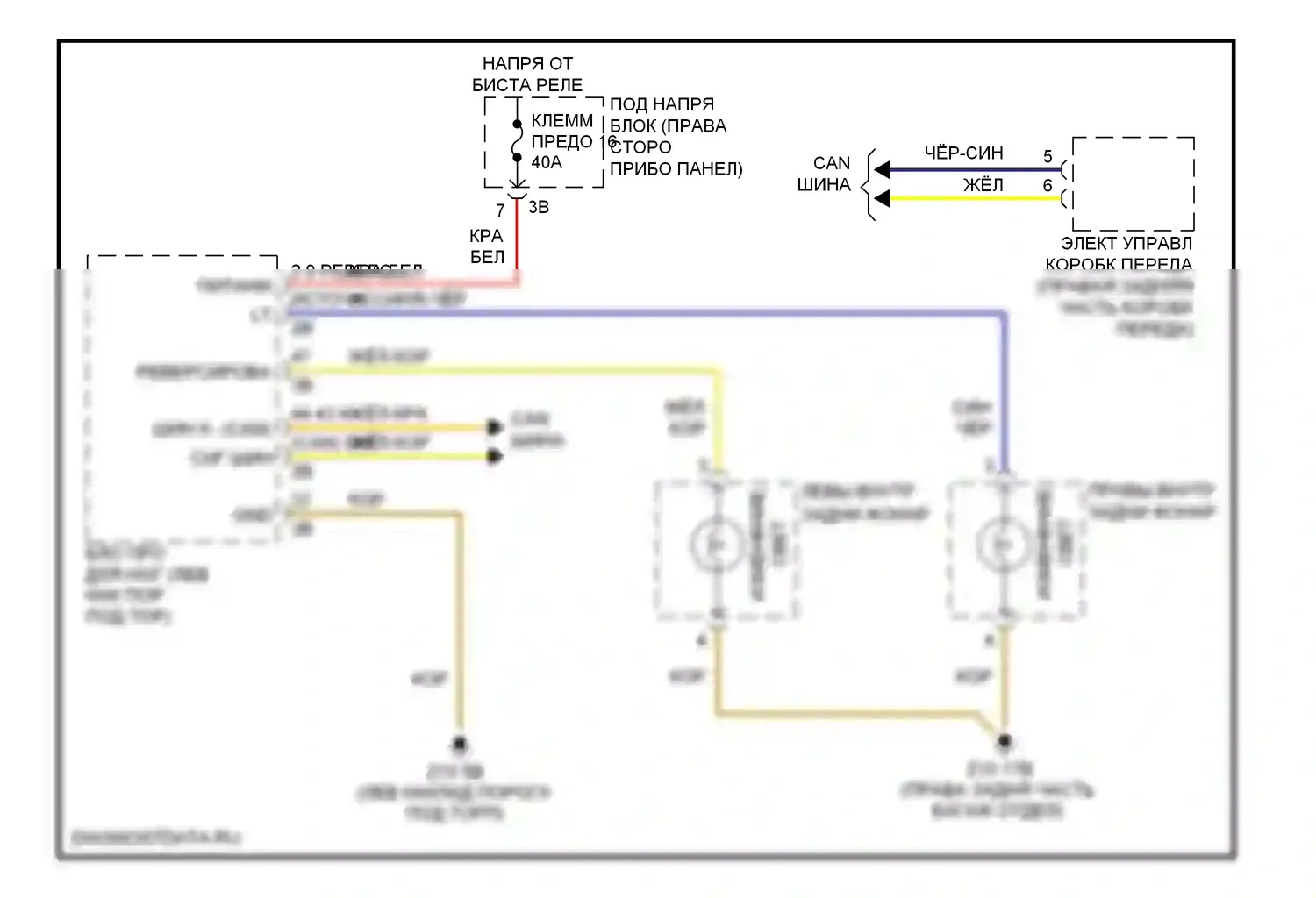 7 серия BMW F01/F02 рестайлинг (2012-2015): Электросхема фонарей заднего хода 
