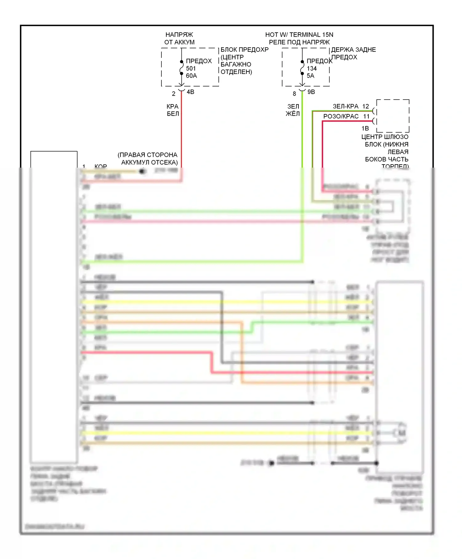 7 серия BMW F01/F02 рестайлинг (2012-2015): Электросхема заднего моста 
