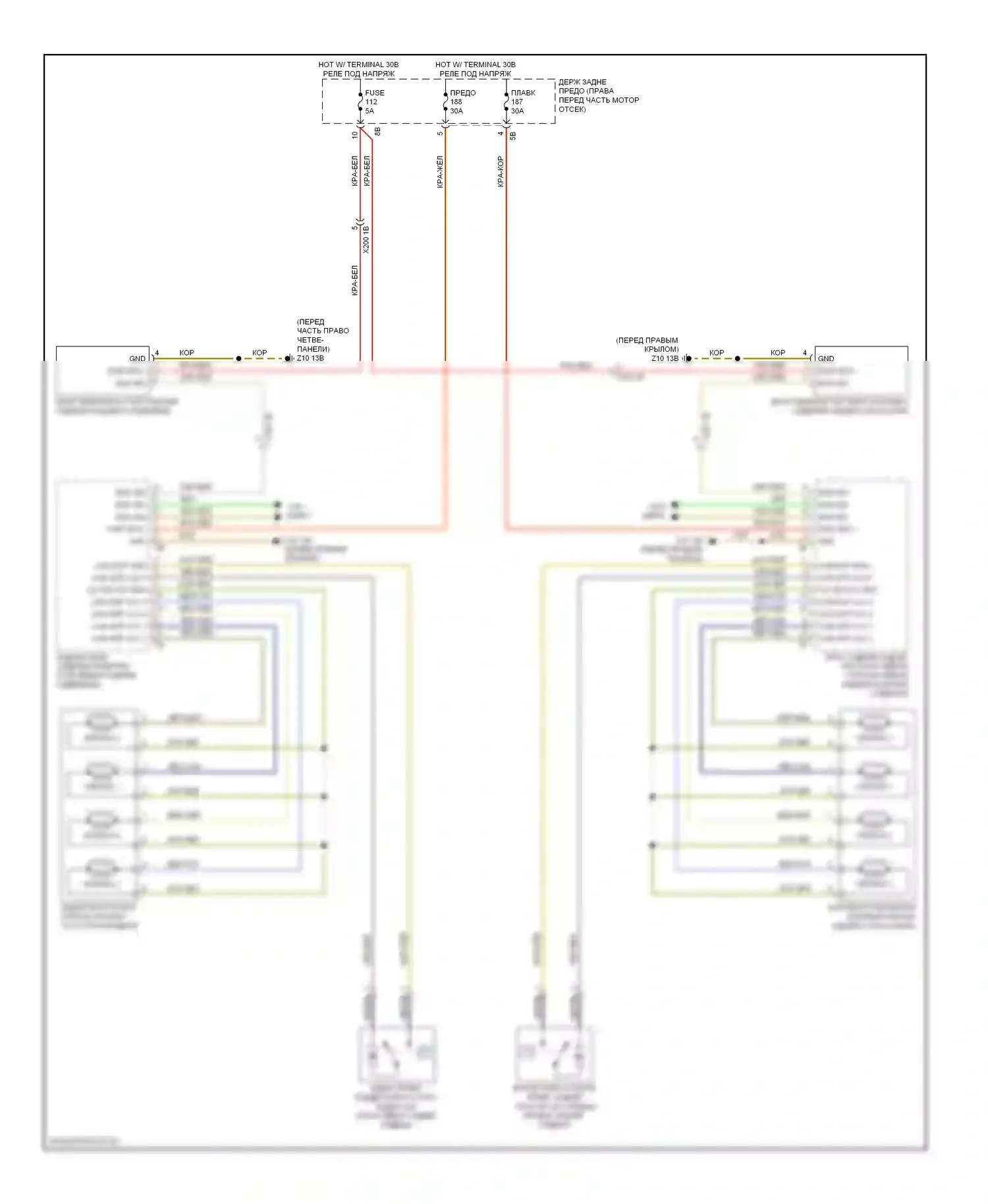 7 серия BMW F01/F02 рестайлинг (2012-2015): Задняя поясничная электросхема, без массажных сидений 