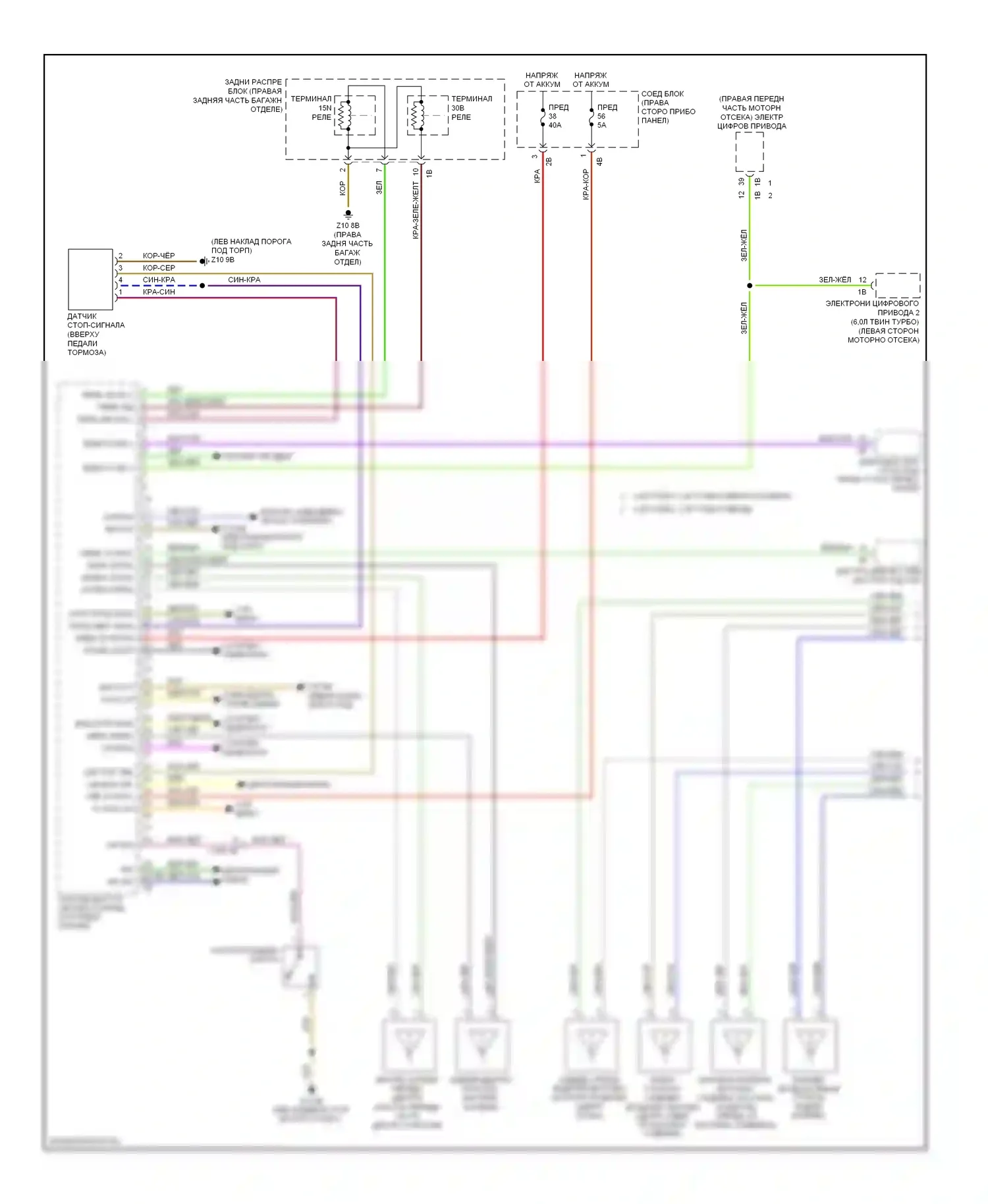 7 серия BMW F01/F02 рестайлинг (2012-2015): Электросхема системы бесключевого доступа (1 из 2) 