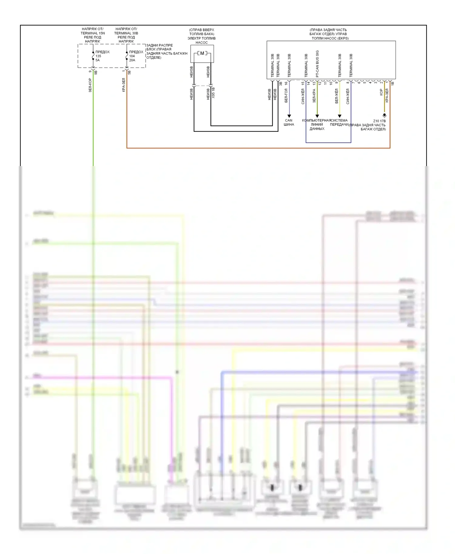 7 серия BMW F01/F02 (2008-2012): Электросхема двигателя 4,4л твин турбо (2 из 6) 