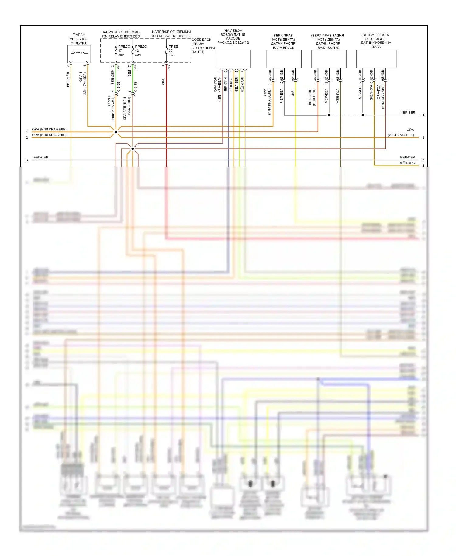 7 серия BMW F01/F02 (2008-2012): Электросхема двигателя 4,4л твин турбо (4 из 6) 