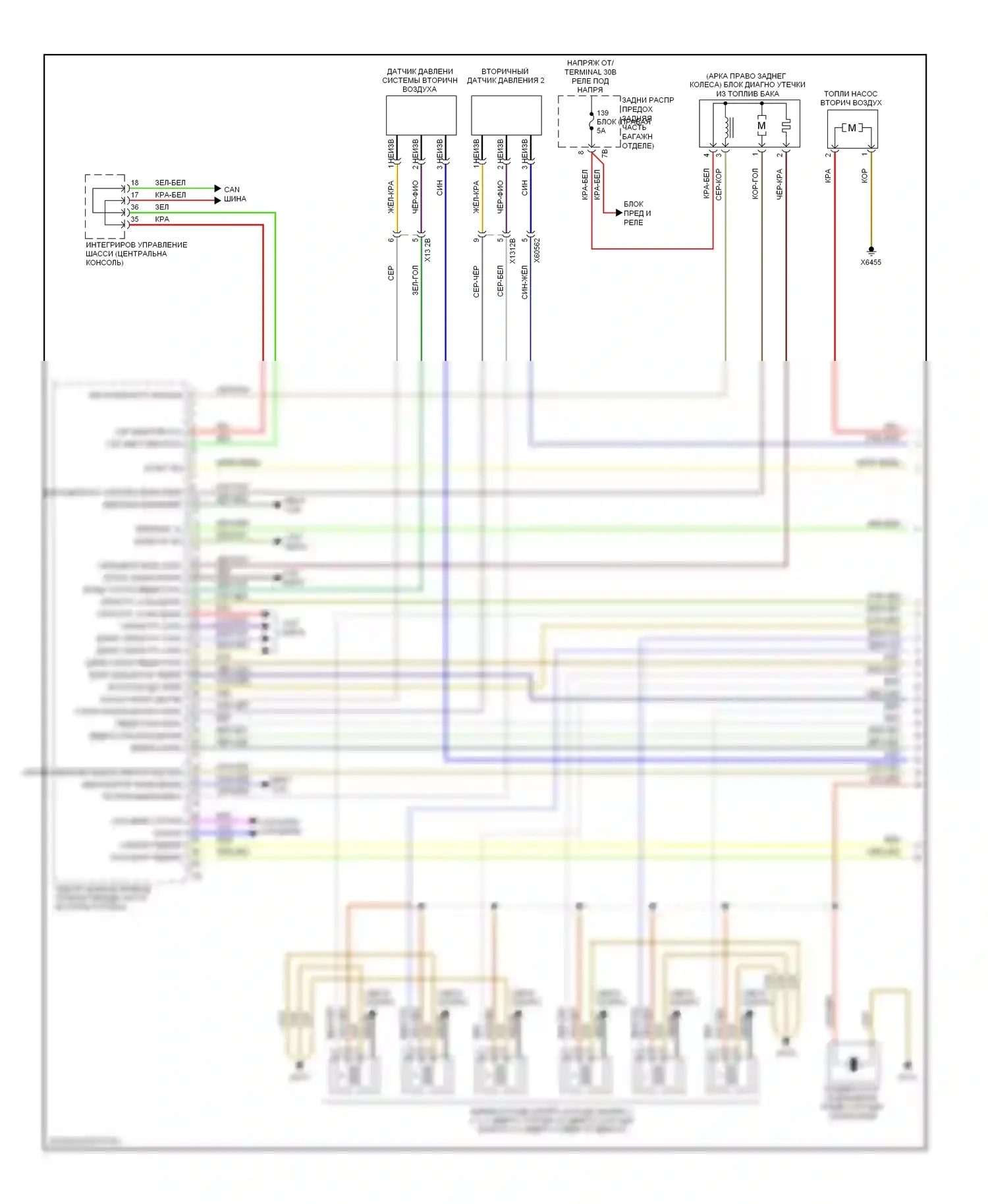7 серия BMW F01/F02 (2008-2012): Электросхема двигателя 6.0л турбо (1 из 9) 