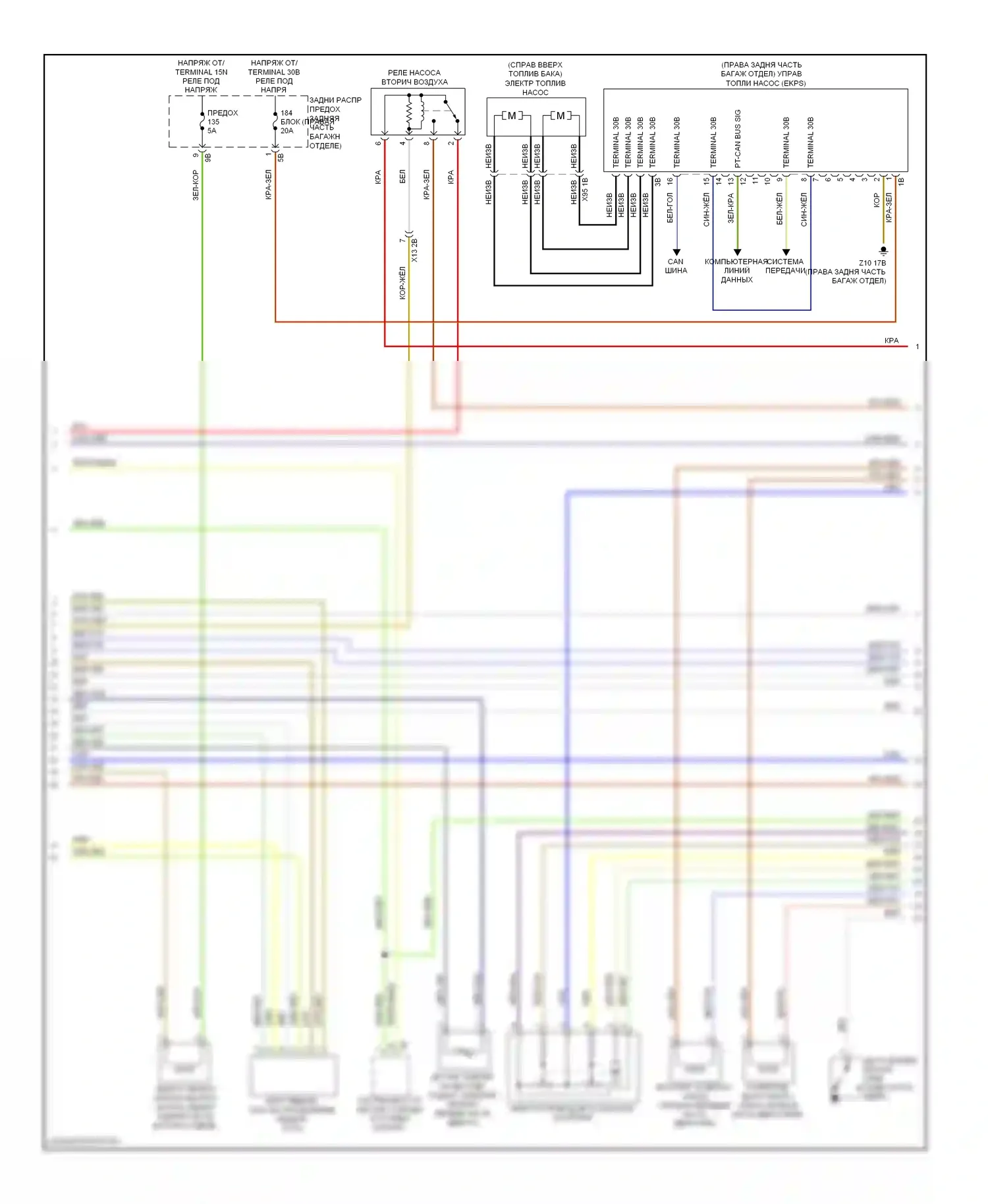 7 серия BMW F01/F02 (2008-2012): Электросхема двигателя 6.0л турбо (2 из 9) 