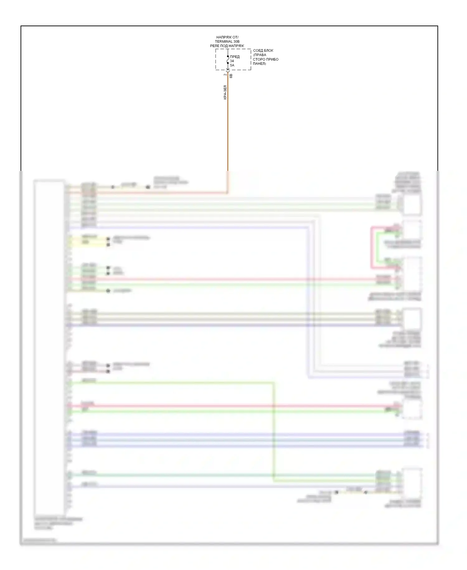7 серия BMW F01/F02 (2008-2012): Электросхема пневмоподвески (1 из 2) 