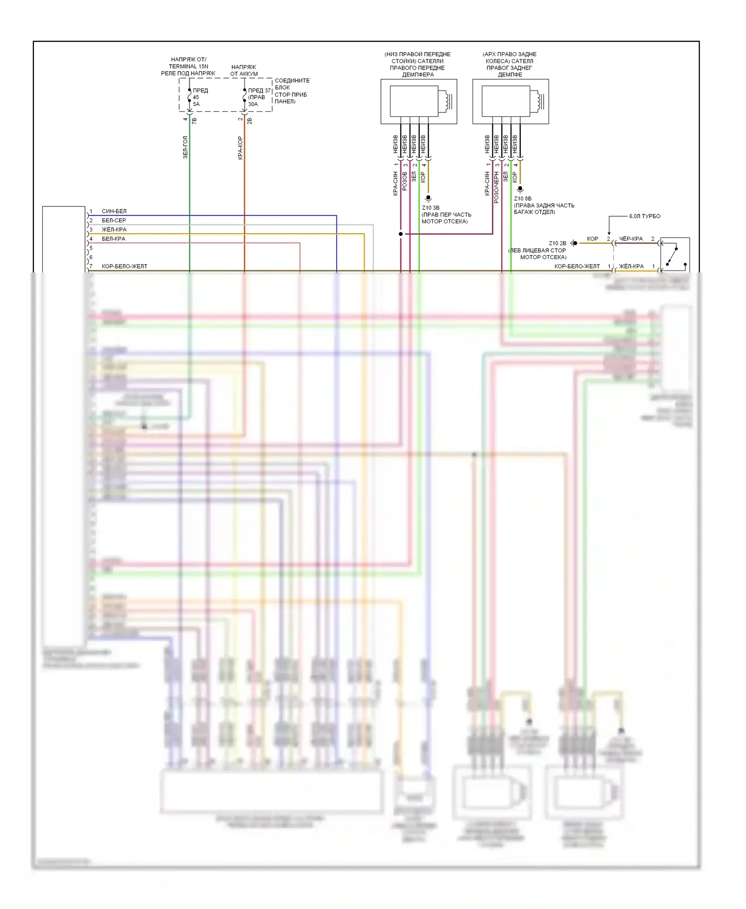 7 серия BMW F01/F02 (2008-2012): Электросхема подвески динамического привода 