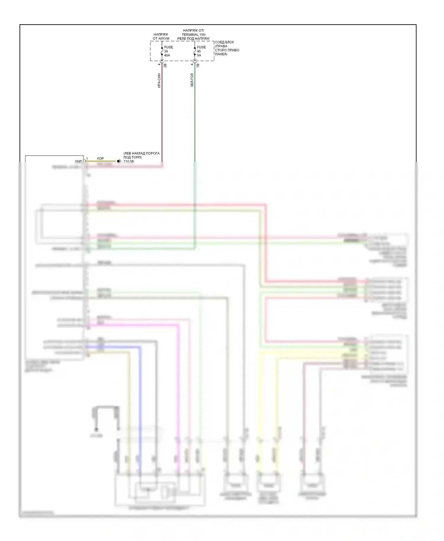 7 серия BMW F01/F02 (2008-2012): Электросхема электроусилителя руля 